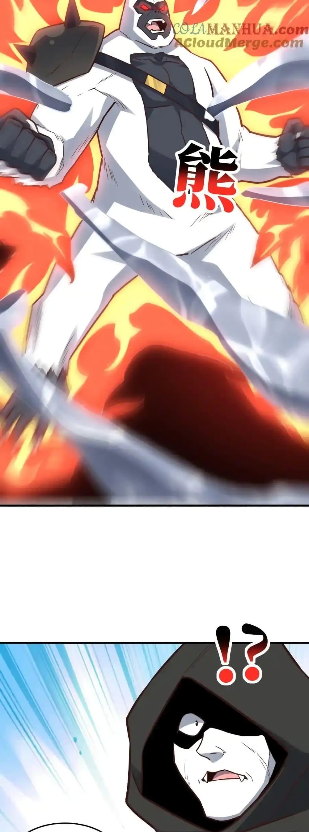 Manga-lc-com อ่านมังงะ อ่านการ์ตูน ออนไลน์ ฟรี HighEnergyStr ตอนที่ 1 2 3 4 5 6 7 8 9 10 11 12 13 14 ฟรี ไม่มีโฆษณา Manga-lc - อ่าน มังงะ อ่าน การ์ตูน ออนไลน์ อ่านมังงะ ฟรี