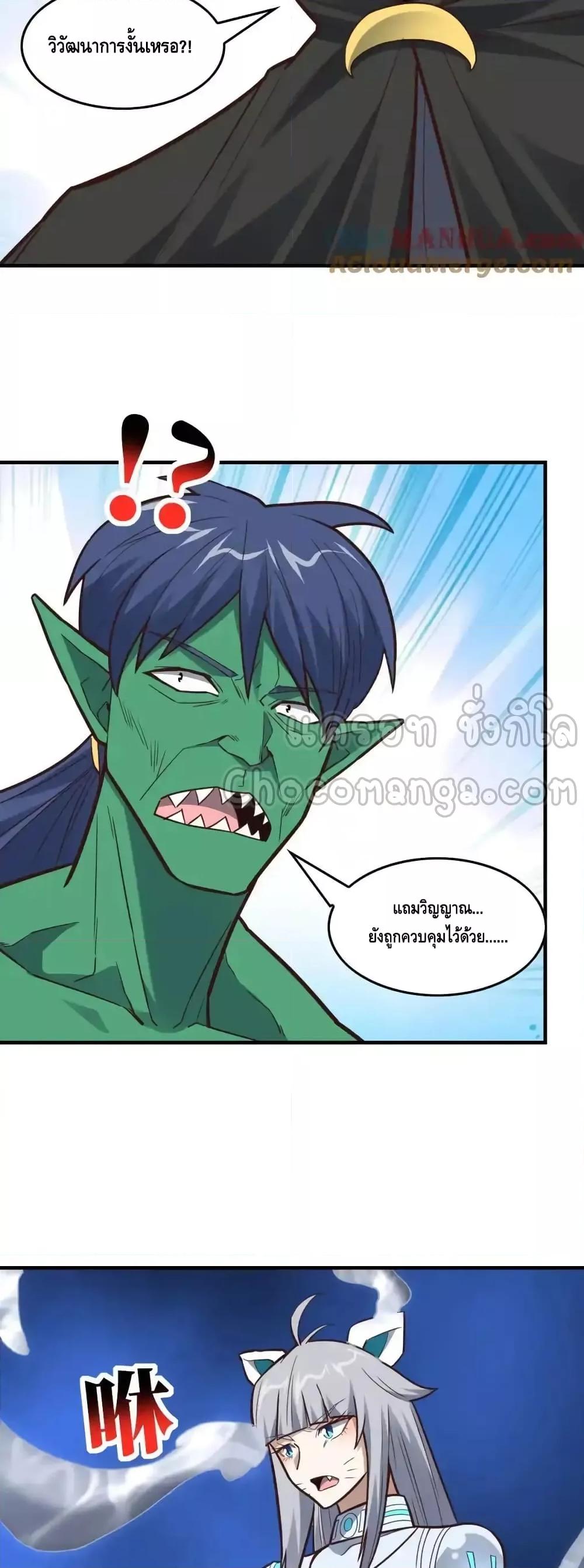 Manga-lc-com อ่านมังงะ อ่านการ์ตูน ออนไลน์ ฟรี HighEnergyStr ตอนที่ 1 2 3 4 5 6 7 8 9 10 11 12 13 14 ฟรี ไม่มีโฆษณา Manga-lc - อ่าน มังงะ อ่าน การ์ตูน ออนไลน์ อ่านมังงะ ฟรี
