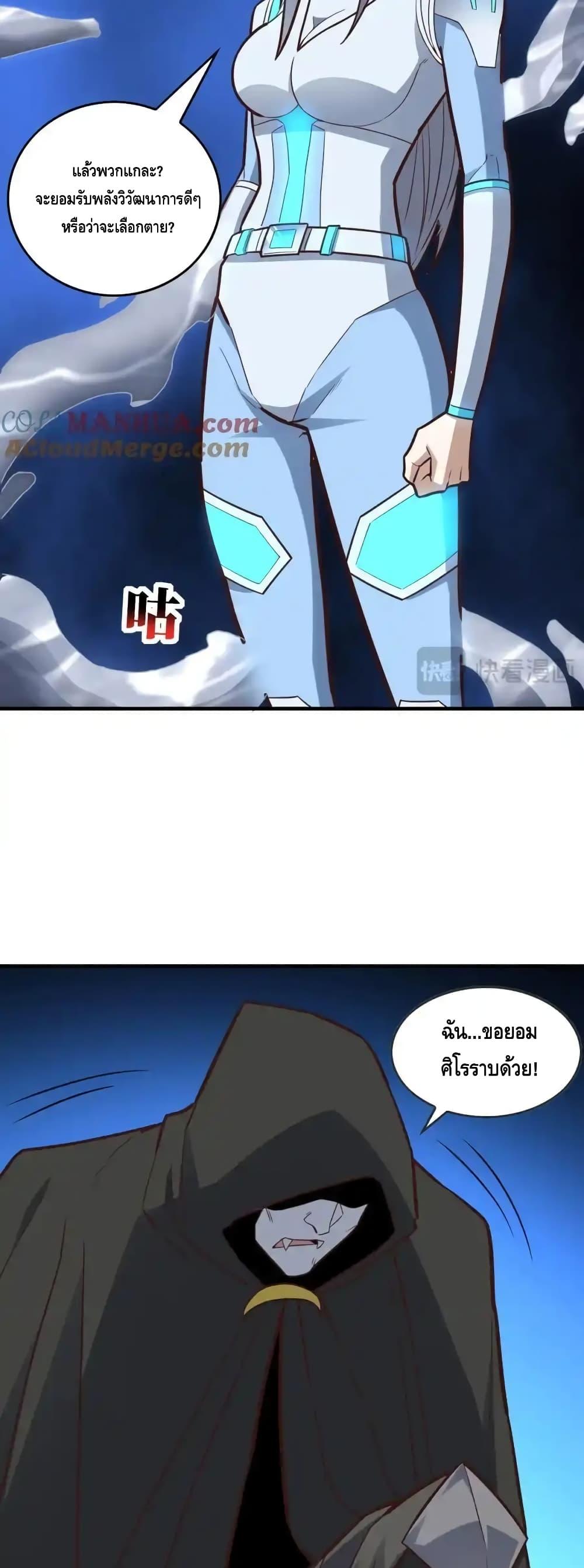 Manga-lc-com อ่านมังงะ อ่านการ์ตูน ออนไลน์ ฟรี HighEnergyStr ตอนที่ 1 2 3 4 5 6 7 8 9 10 11 12 13 14 ฟรี ไม่มีโฆษณา Manga-lc - อ่าน มังงะ อ่าน การ์ตูน ออนไลน์ อ่านมังงะ ฟรี