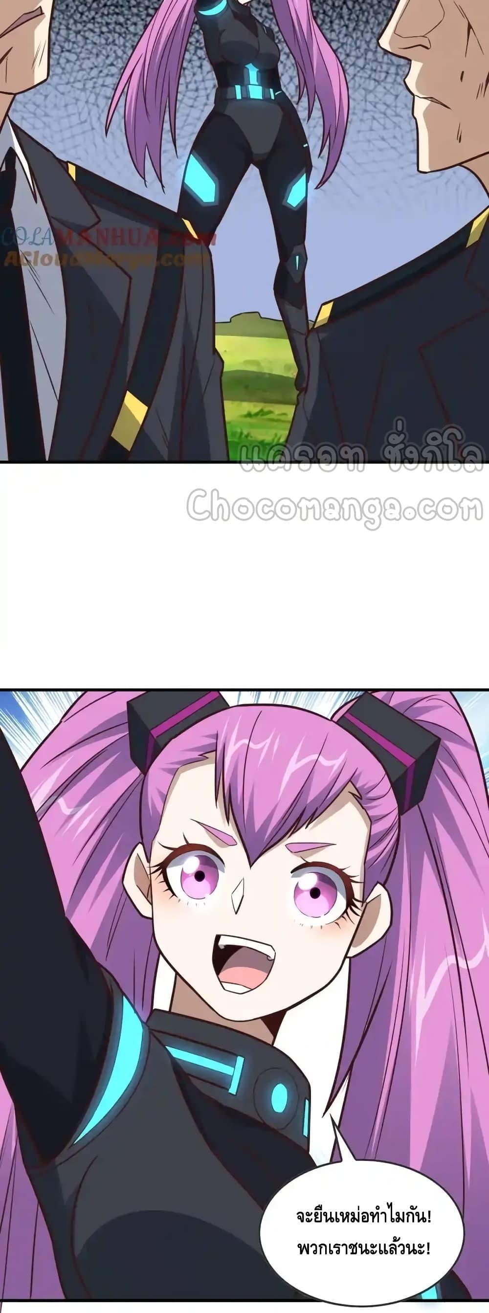 Manga-lc-com อ่านมังงะ อ่านการ์ตูน ออนไลน์ ฟรี HighEnergyStr ตอนที่ 1 2 3 4 5 6 7 8 9 10 11 12 13 14 ฟรี ไม่มีโฆษณา Manga-lc - อ่าน มังงะ อ่าน การ์ตูน ออนไลน์ อ่านมังงะ ฟรี