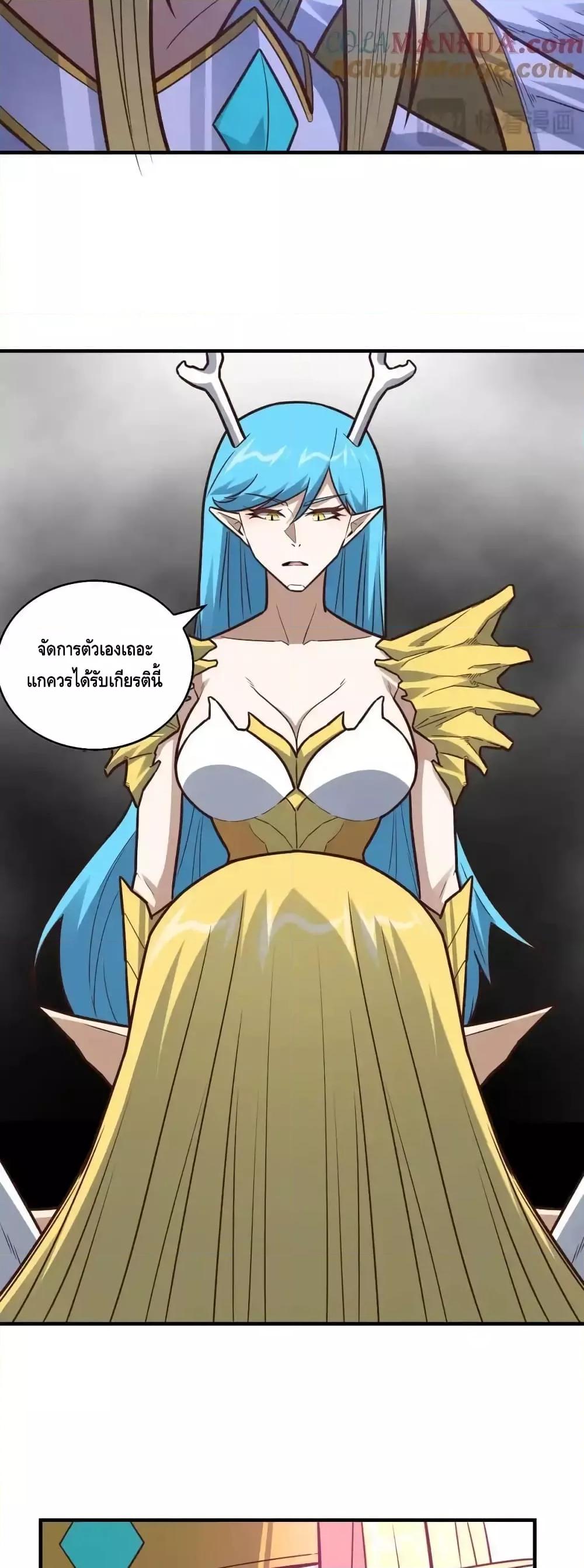 Manga-lc-com อ่านมังงะ อ่านการ์ตูน ออนไลน์ ฟรี HighEnergyStr ตอนที่ 1 2 3 4 5 6 7 8 9 10 11 12 13 14 ฟรี ไม่มีโฆษณา Manga-lc - อ่าน มังงะ อ่าน การ์ตูน ออนไลน์ อ่านมังงะ ฟรี