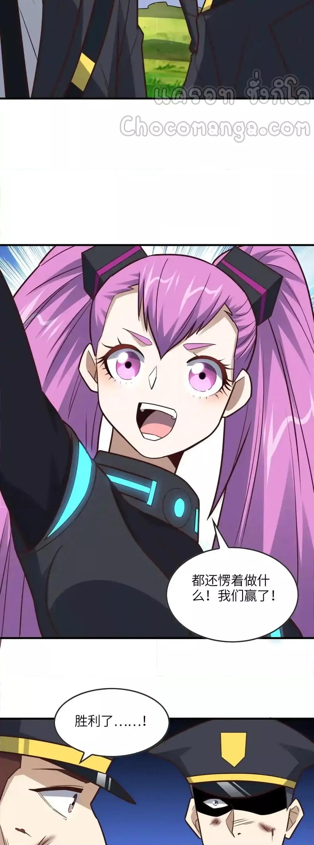 Manga-lc-com อ่านมังงะ อ่านการ์ตูน ออนไลน์ ฟรี HighEnergyStr ตอนที่ 1 2 3 4 5 6 7 8 9 10 11 12 13 14 ฟรี ไม่มีโฆษณา Manga-lc - อ่าน มังงะ อ่าน การ์ตูน ออนไลน์ อ่านมังงะ ฟรี