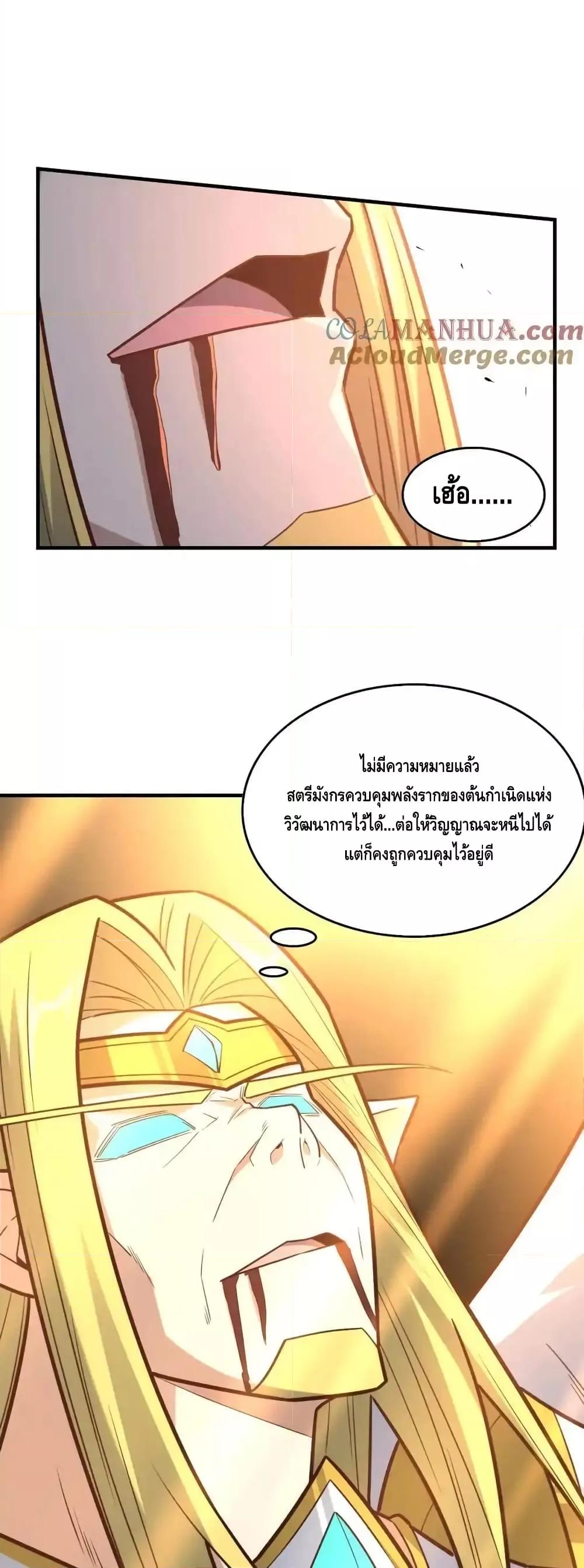 Manga-lc-com อ่านมังงะ อ่านการ์ตูน ออนไลน์ ฟรี HighEnergyStr ตอนที่ 1 2 3 4 5 6 7 8 9 10 11 12 13 14 ฟรี ไม่มีโฆษณา Manga-lc - อ่าน มังงะ อ่าน การ์ตูน ออนไลน์ อ่านมังงะ ฟรี
