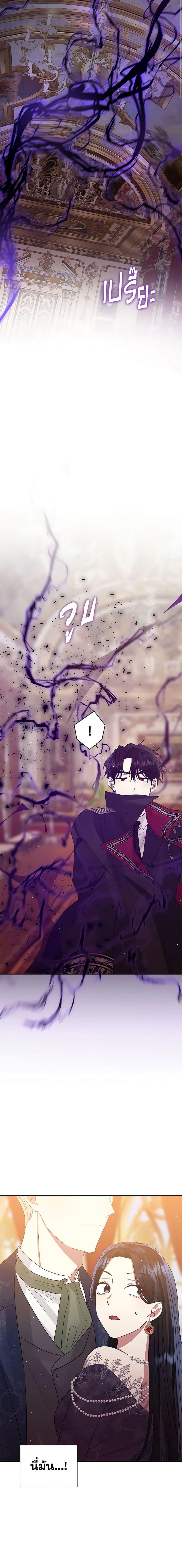 Manga-lc-com อ่านมังงะ อ่านการ์ตูน ออนไลน์ ฟรี I’m A Villainess, But I Picked Up the Male Lead ตอนที่ 1 2 3 4 5 6 7 8 9 10 11 12 13 14 ฟรี ไม่มีโฆษณา Manga-lc - อ่าน มังงะ อ่าน การ์ตูน ออนไลน์ อ่านมังงะ ฟรี