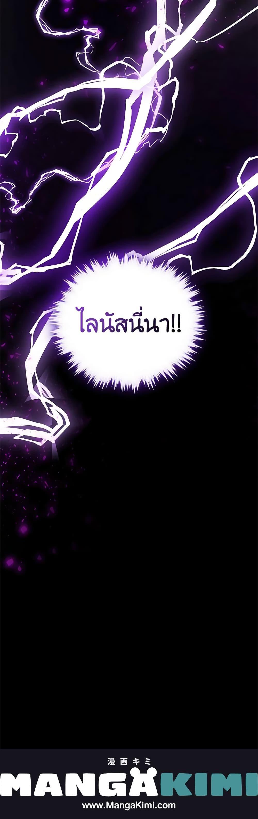 Manga-lc-com อ่านมังงะ อ่านการ์ตูน ออนไลน์ ฟรี I’m A Villainess, But I Picked Up the Male Lead ตอนที่ 1 2 3 4 5 6 7 8 9 10 11 12 13 14 ฟรี ไม่มีโฆษณา Manga-lc - อ่าน มังงะ อ่าน การ์ตูน ออนไลน์ อ่านมังงะ ฟรี