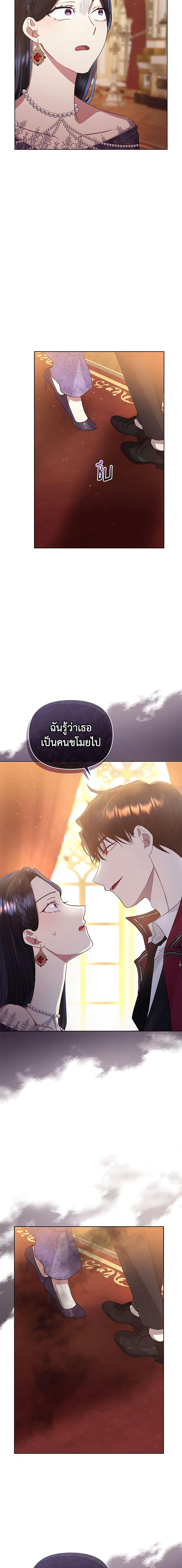 Manga-lc-com อ่านมังงะ อ่านการ์ตูน ออนไลน์ ฟรี I’m A Villainess, But I Picked Up the Male Lead ตอนที่ 1 2 3 4 5 6 7 8 9 10 11 12 13 14 ฟรี ไม่มีโฆษณา Manga-lc - อ่าน มังงะ อ่าน การ์ตูน ออนไลน์ อ่านมังงะ ฟรี