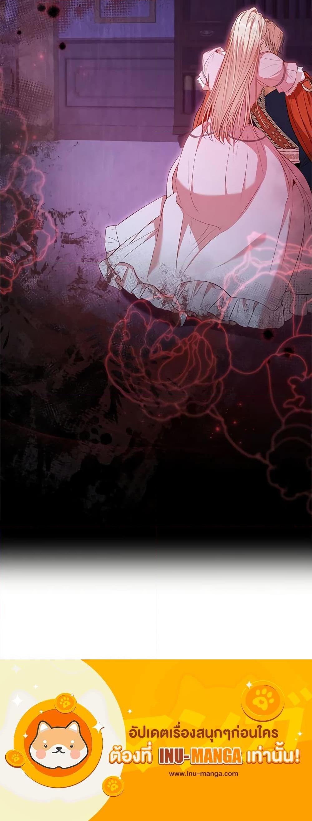 Manga-lc-com อ่านมังงะ อ่านการ์ตูน ออนไลน์ ฟรี I’m the Tyrant’s Secretary ตอนที่ 1 2 3 4 5 6 7 8 9 10 11 12 13 14 ฟรี ไม่มีโฆษณา Manga-lc - อ่าน มังงะ อ่าน การ์ตูน ออนไลน์ อ่านมังงะ ฟรี