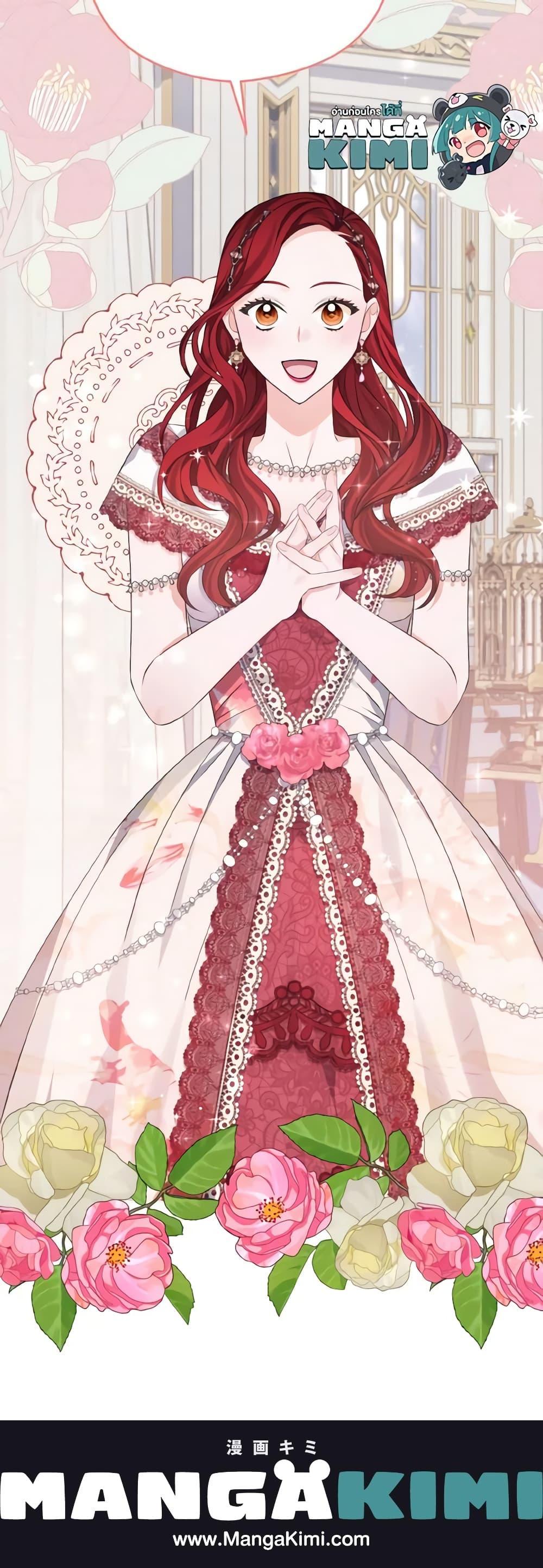 Manga-lc-com อ่านมังงะ อ่านการ์ตูน ออนไลน์ ฟรี My Dear Aster ตอนที่ 1 2 3 4 5 6 7 8 9 10 11 12 13 14 ฟรี ไม่มีโฆษณา Manga-lc - อ่าน มังงะ อ่าน การ์ตูน ออนไลน์ อ่านมังงะ ฟรี