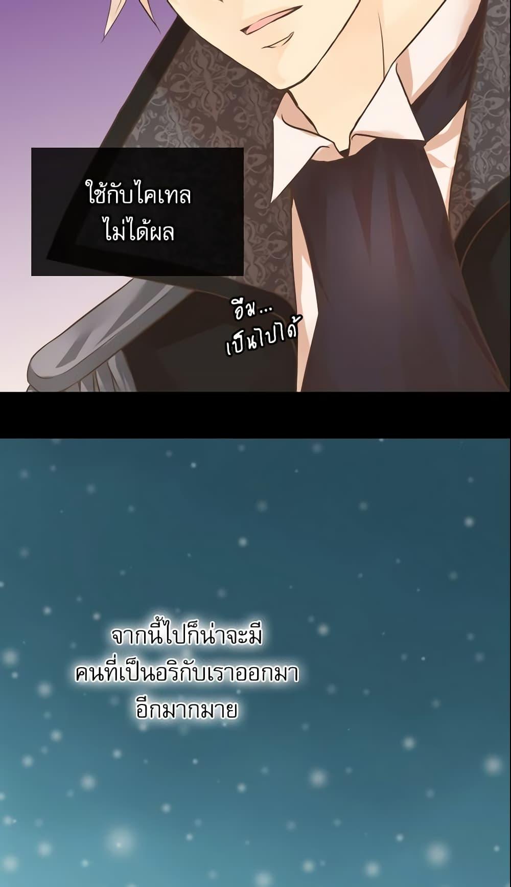 Manga-lc-com อ่านมังงะ อ่านการ์ตูน ออนไลน์ ฟรี Daughter of the Emperor ตอนที่ 1 2 3 4 5 6 7 8 9 10 11 12 13 14 ฟรี ไม่มีโฆษณา Manga-lc - อ่าน มังงะ อ่าน การ์ตูน ออนไลน์ อ่านมังงะ ฟรี