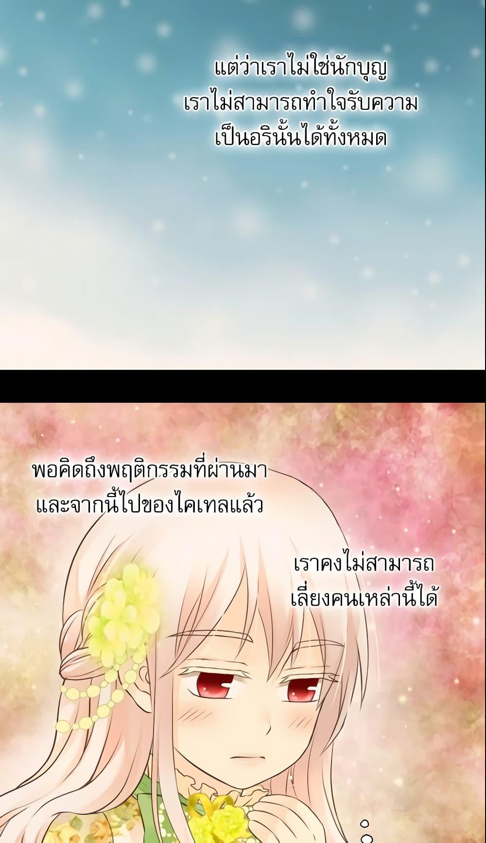 Manga-lc-com อ่านมังงะ อ่านการ์ตูน ออนไลน์ ฟรี Daughter of the Emperor ตอนที่ 1 2 3 4 5 6 7 8 9 10 11 12 13 14 ฟรี ไม่มีโฆษณา Manga-lc - อ่าน มังงะ อ่าน การ์ตูน ออนไลน์ อ่านมังงะ ฟรี