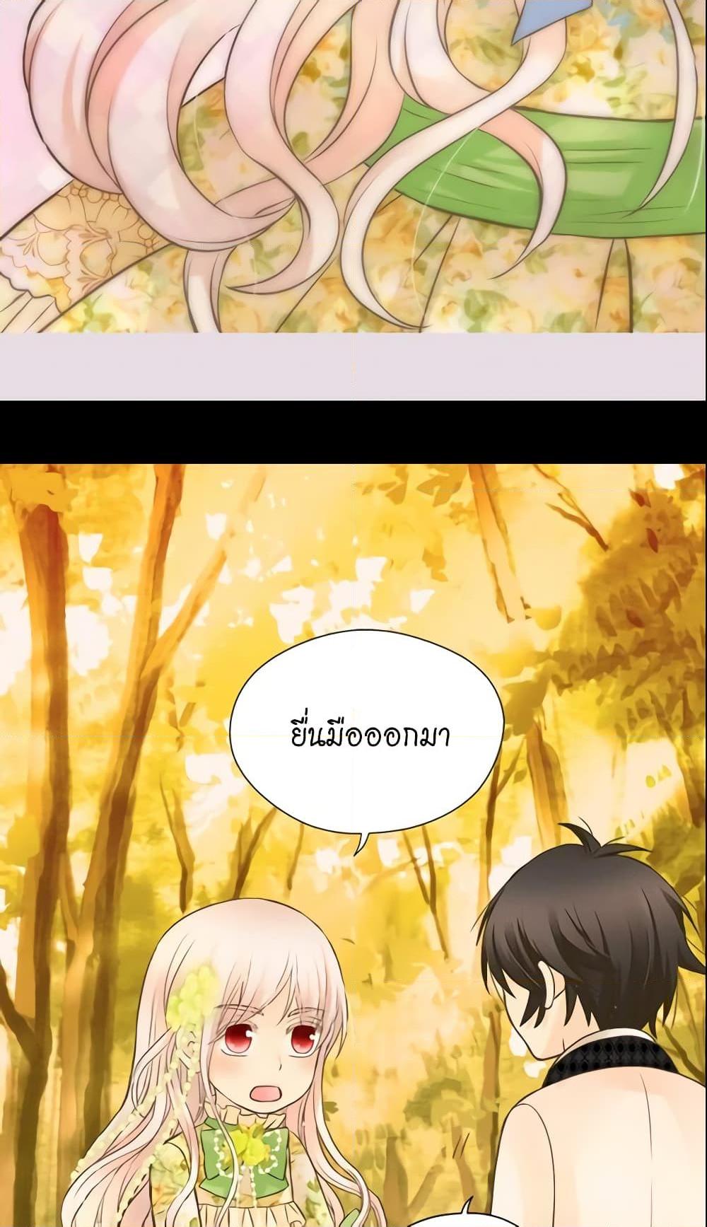 Manga-lc-com อ่านมังงะ อ่านการ์ตูน ออนไลน์ ฟรี Daughter of the Emperor ตอนที่ 1 2 3 4 5 6 7 8 9 10 11 12 13 14 ฟรี ไม่มีโฆษณา Manga-lc - อ่าน มังงะ อ่าน การ์ตูน ออนไลน์ อ่านมังงะ ฟรี