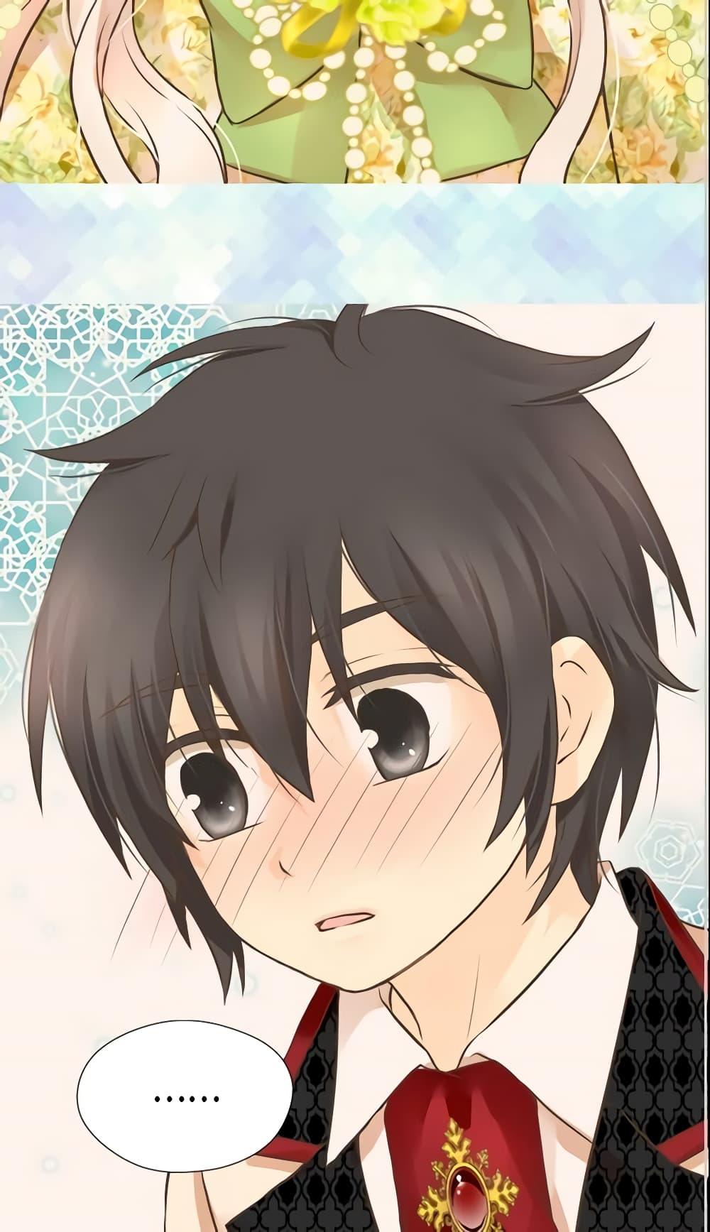 Manga-lc-com อ่านมังงะ อ่านการ์ตูน ออนไลน์ ฟรี Daughter of the Emperor ตอนที่ 1 2 3 4 5 6 7 8 9 10 11 12 13 14 ฟรี ไม่มีโฆษณา Manga-lc - อ่าน มังงะ อ่าน การ์ตูน ออนไลน์ อ่านมังงะ ฟรี