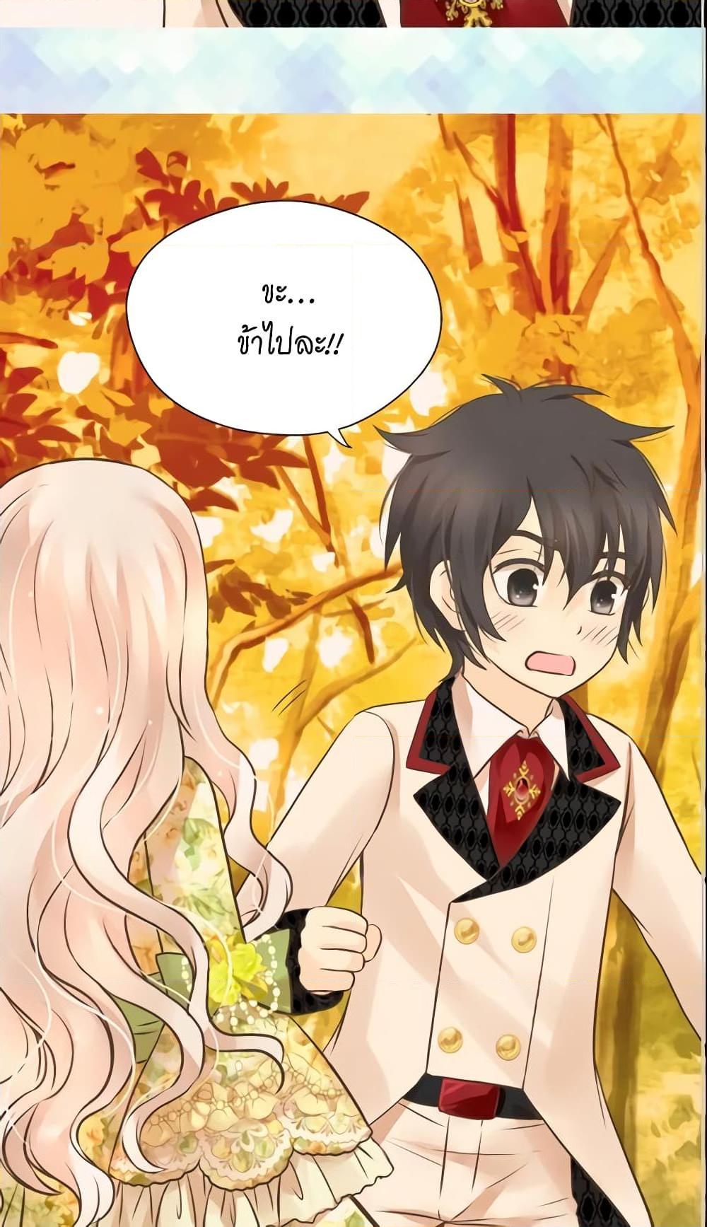 Manga-lc-com อ่านมังงะ อ่านการ์ตูน ออนไลน์ ฟรี Daughter of the Emperor ตอนที่ 1 2 3 4 5 6 7 8 9 10 11 12 13 14 ฟรี ไม่มีโฆษณา Manga-lc - อ่าน มังงะ อ่าน การ์ตูน ออนไลน์ อ่านมังงะ ฟรี