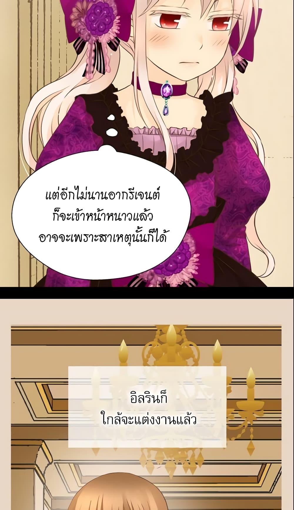 Manga-lc-com อ่านมังงะ อ่านการ์ตูน ออนไลน์ ฟรี Daughter of the Emperor ตอนที่ 1 2 3 4 5 6 7 8 9 10 11 12 13 14 ฟรี ไม่มีโฆษณา Manga-lc - อ่าน มังงะ อ่าน การ์ตูน ออนไลน์ อ่านมังงะ ฟรี