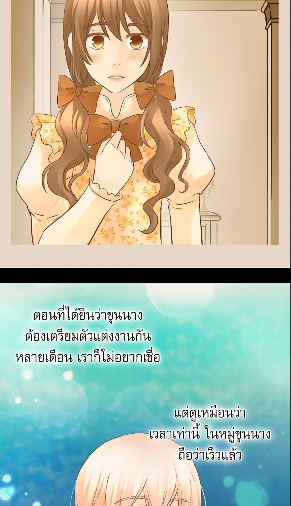 Manga-lc-com อ่านมังงะ อ่านการ์ตูน ออนไลน์ ฟรี Daughter of the Emperor ตอนที่ 1 2 3 4 5 6 7 8 9 10 11 12 13 14 ฟรี ไม่มีโฆษณา Manga-lc - อ่าน มังงะ อ่าน การ์ตูน ออนไลน์ อ่านมังงะ ฟรี