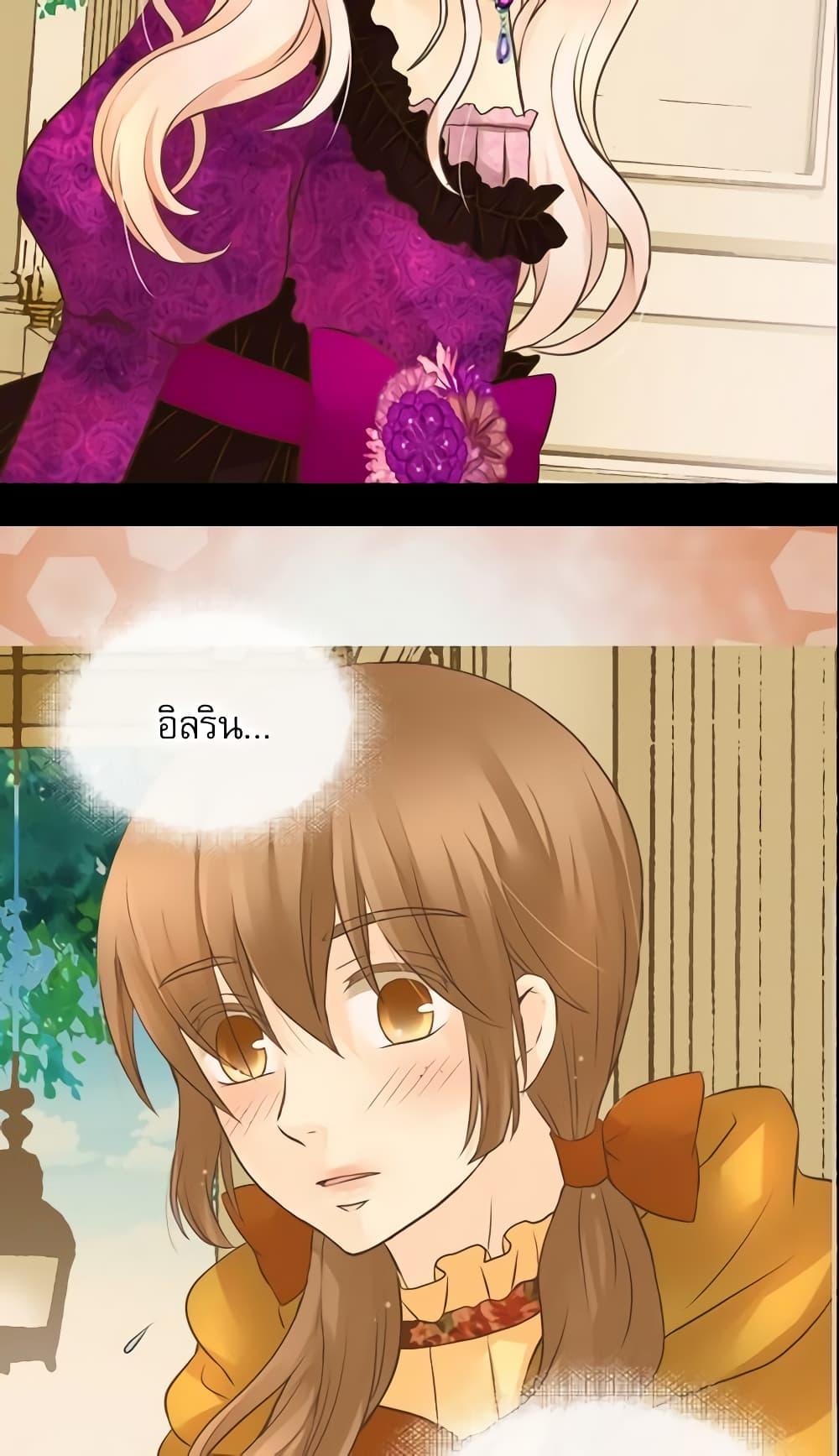 Manga-lc-com อ่านมังงะ อ่านการ์ตูน ออนไลน์ ฟรี Daughter of the Emperor ตอนที่ 1 2 3 4 5 6 7 8 9 10 11 12 13 14 ฟรี ไม่มีโฆษณา Manga-lc - อ่าน มังงะ อ่าน การ์ตูน ออนไลน์ อ่านมังงะ ฟรี