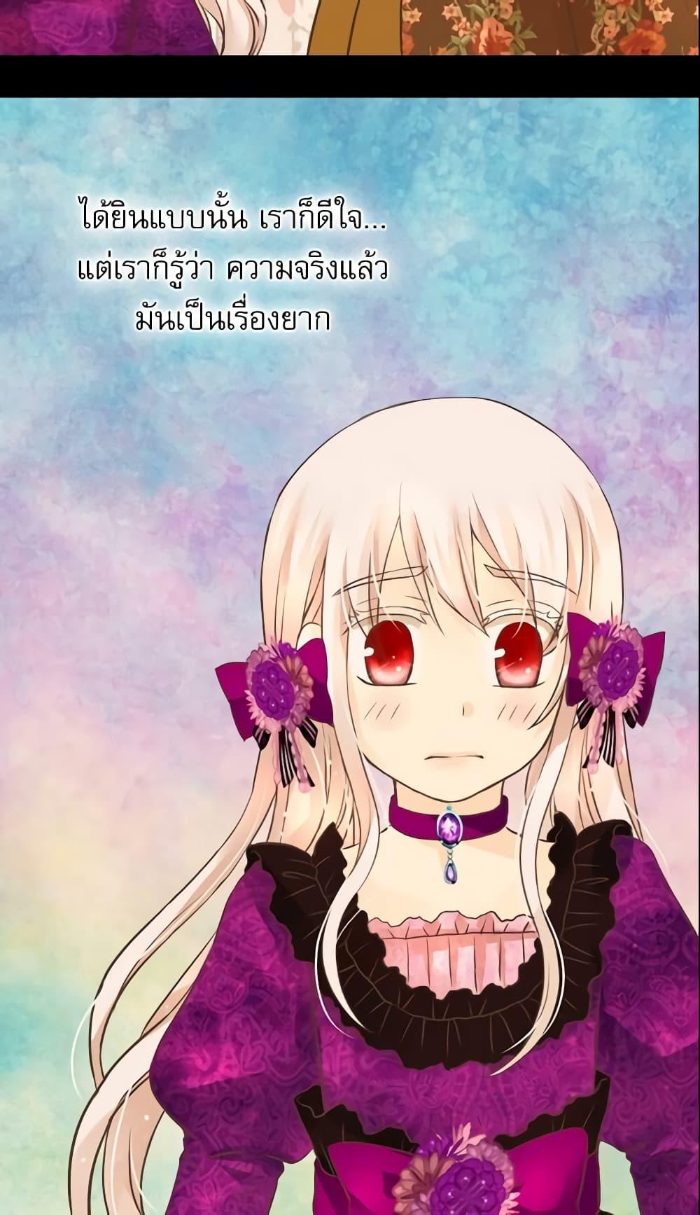 Manga-lc-com อ่านมังงะ อ่านการ์ตูน ออนไลน์ ฟรี Daughter of the Emperor ตอนที่ 1 2 3 4 5 6 7 8 9 10 11 12 13 14 ฟรี ไม่มีโฆษณา Manga-lc - อ่าน มังงะ อ่าน การ์ตูน ออนไลน์ อ่านมังงะ ฟรี