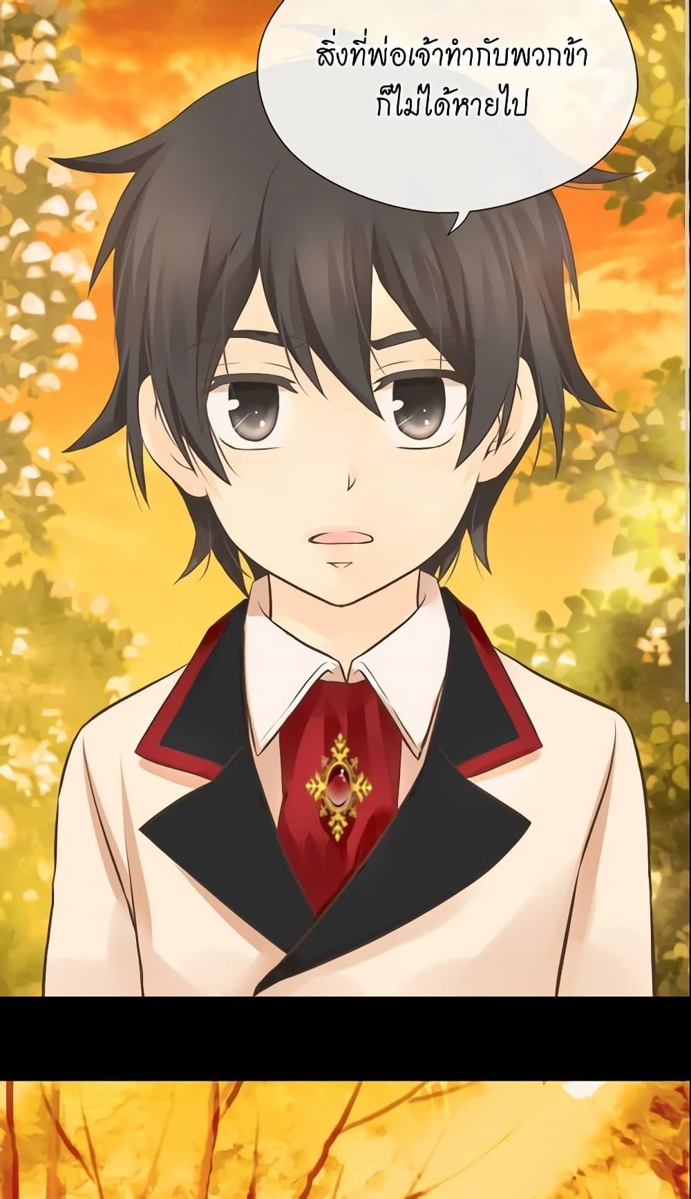 Manga-lc-com อ่านมังงะ อ่านการ์ตูน ออนไลน์ ฟรี Daughter of the Emperor ตอนที่ 1 2 3 4 5 6 7 8 9 10 11 12 13 14 ฟรี ไม่มีโฆษณา Manga-lc - อ่าน มังงะ อ่าน การ์ตูน ออนไลน์ อ่านมังงะ ฟรี
