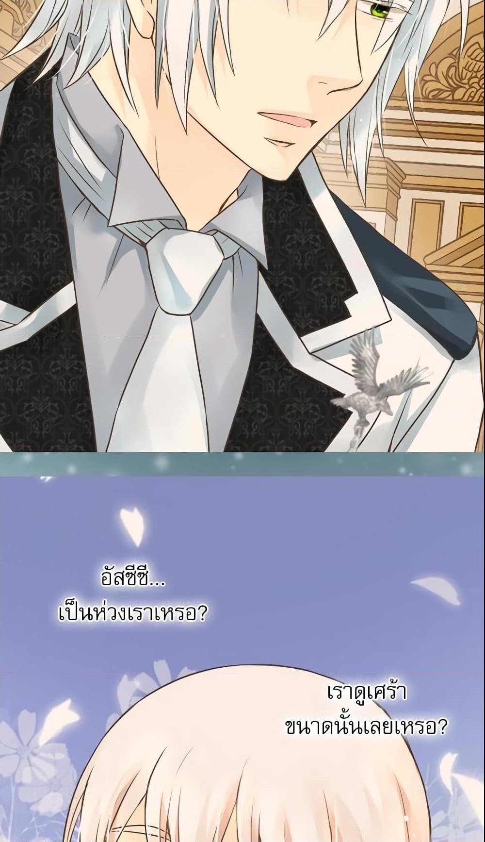 Manga-lc-com อ่านมังงะ อ่านการ์ตูน ออนไลน์ ฟรี Daughter of the Emperor ตอนที่ 1 2 3 4 5 6 7 8 9 10 11 12 13 14 ฟรี ไม่มีโฆษณา Manga-lc - อ่าน มังงะ อ่าน การ์ตูน ออนไลน์ อ่านมังงะ ฟรี