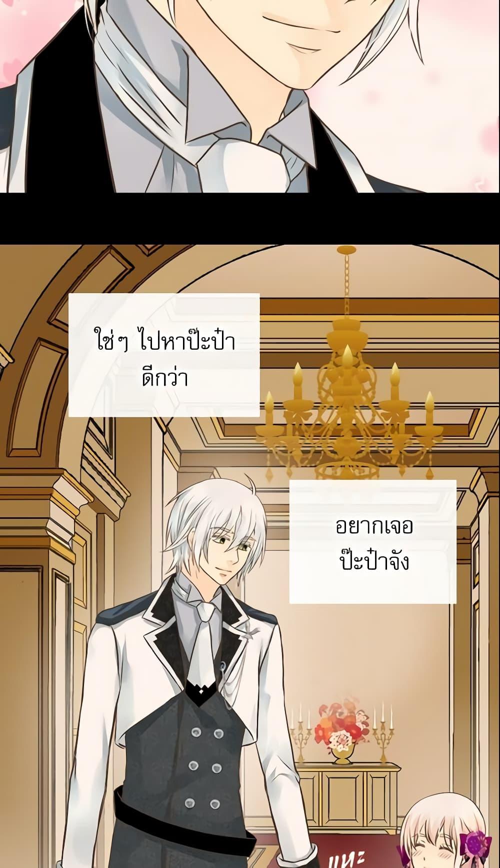 Manga-lc-com อ่านมังงะ อ่านการ์ตูน ออนไลน์ ฟรี Daughter of the Emperor ตอนที่ 1 2 3 4 5 6 7 8 9 10 11 12 13 14 ฟรี ไม่มีโฆษณา Manga-lc - อ่าน มังงะ อ่าน การ์ตูน ออนไลน์ อ่านมังงะ ฟรี