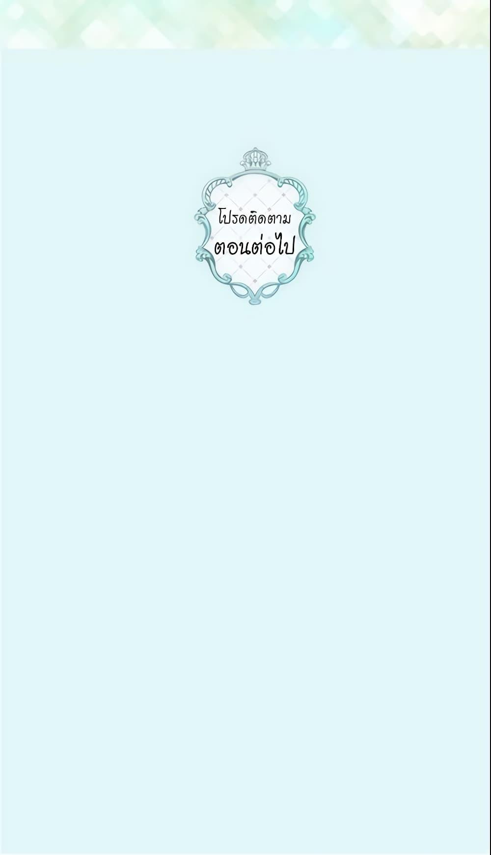 Manga-lc-com อ่านมังงะ อ่านการ์ตูน ออนไลน์ ฟรี Daughter of the Emperor ตอนที่ 1 2 3 4 5 6 7 8 9 10 11 12 13 14 ฟรี ไม่มีโฆษณา Manga-lc - อ่าน มังงะ อ่าน การ์ตูน ออนไลน์ อ่านมังงะ ฟรี