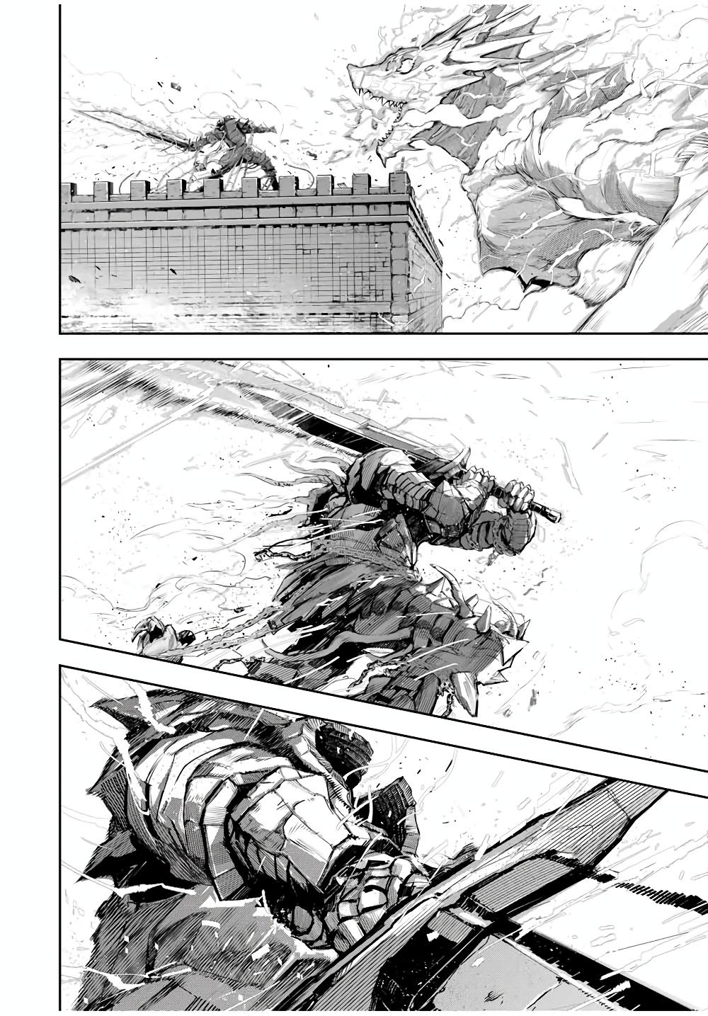 Manga-lc-com อ่านมังงะ อ่านการ์ตูน ออนไลน์ ฟรี Mikata ga Yowa Sugite Hojo Mahou ni Toushite ita Kyuutei Mahou shi, Tsuihou Sarete Saikyou wo Mezasu ตอนที่ 1 2 3 4 5 6 7 8 9 10 11 12 13 14 ฟรี ไม่มีโฆษณา Manga-lc - อ่าน มังงะ อ่าน การ์ตูน ออนไลน์ อ่านมังงะ ฟรี