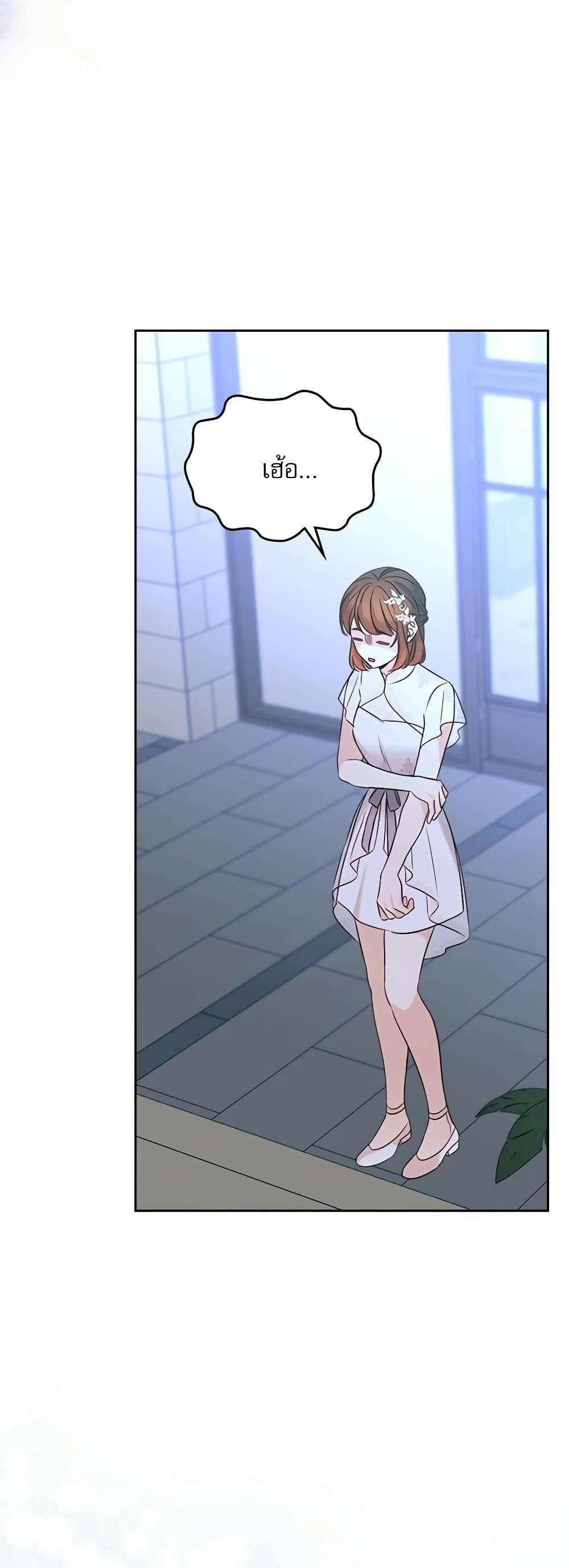 Manga-lc-com อ่านมังงะ อ่านการ์ตูน ออนไลน์ ฟรี My Life as an Internet Novel ตอนที่ 1 2 3 4 5 6 7 8 9 10 11 12 13 14 ฟรี ไม่มีโฆษณา Manga-lc - อ่าน มังงะ อ่าน การ์ตูน ออนไลน์ อ่านมังงะ ฟรี