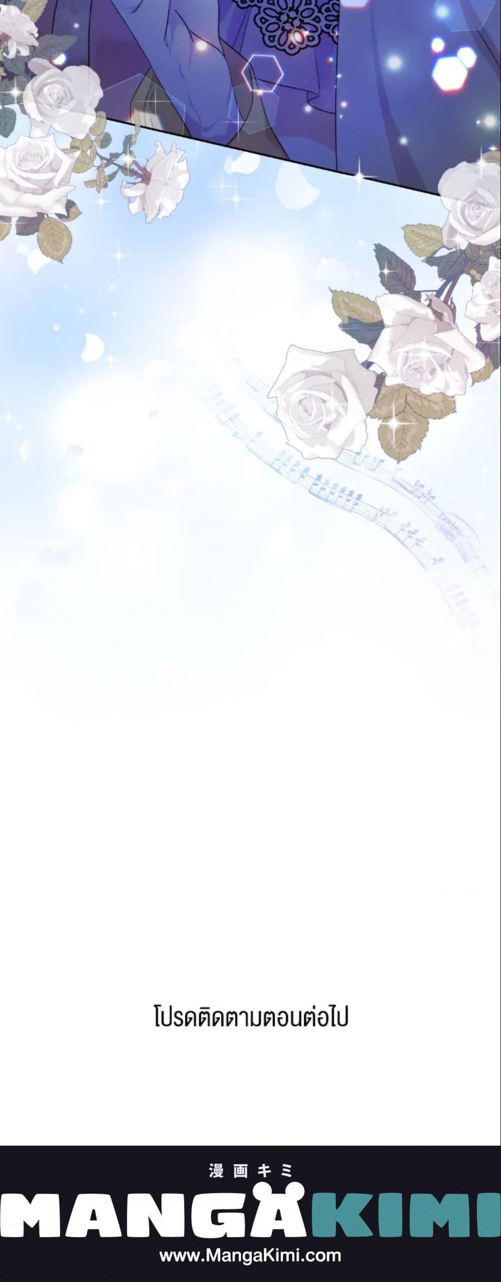 Manga-lc-com อ่านมังงะ อ่านการ์ตูน ออนไลน์ ฟรี The Returner Lady Opens a Dessert Shop ตอนที่ 1 2 3 4 5 6 7 8 9 10 11 12 13 14 ฟรี ไม่มีโฆษณา Manga-lc - อ่าน มังงะ อ่าน การ์ตูน ออนไลน์ อ่านมังงะ ฟรี