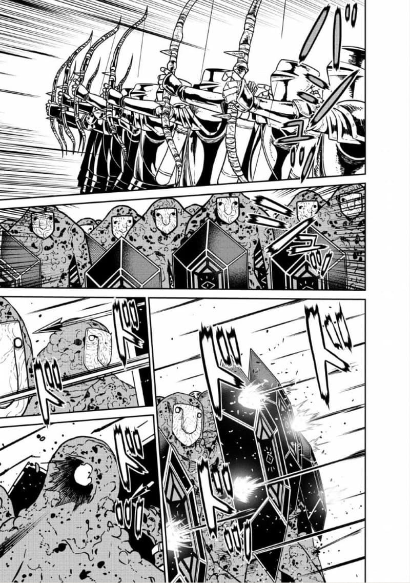 Manga-lc-com อ่านมังงะ อ่านการ์ตูน ออนไลน์ ฟรี Maou-gun Saikyou no Majutsushi wa Ningen datta เมื่อมนุษย์ได้มาสร้างฮาเร็มในทัพจอมมาร ตอนที่ 1 2 3 4 5 6 7 8 9 10 11 12 13 14 ฟรี ไม่มีโฆษณา Manga-lc - อ่าน มังงะ อ่าน การ์ตูน ออนไลน์ อ่านมังงะ ฟรี