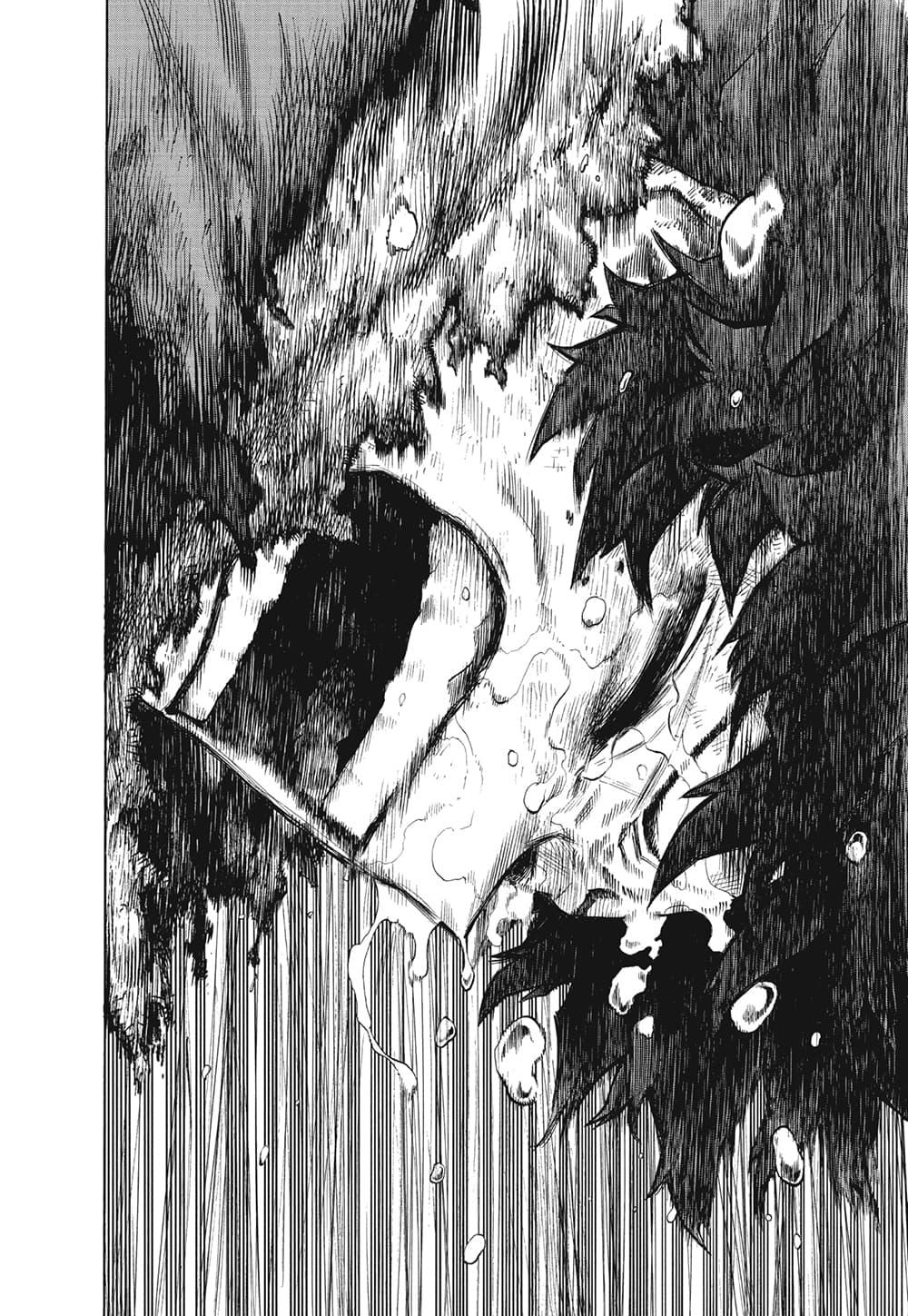 Manga-lc-com อ่านมังงะ อ่านการ์ตูน ออนไลน์ ฟรี Boku no Hero Academia ตอนที่ 1 2 3 4 5 6 7 8 9 10 11 12 13 14 ฟรี ไม่มีโฆษณา Manga-lc - อ่าน มังงะ อ่าน การ์ตูน ออนไลน์ อ่านมังงะ ฟรี
