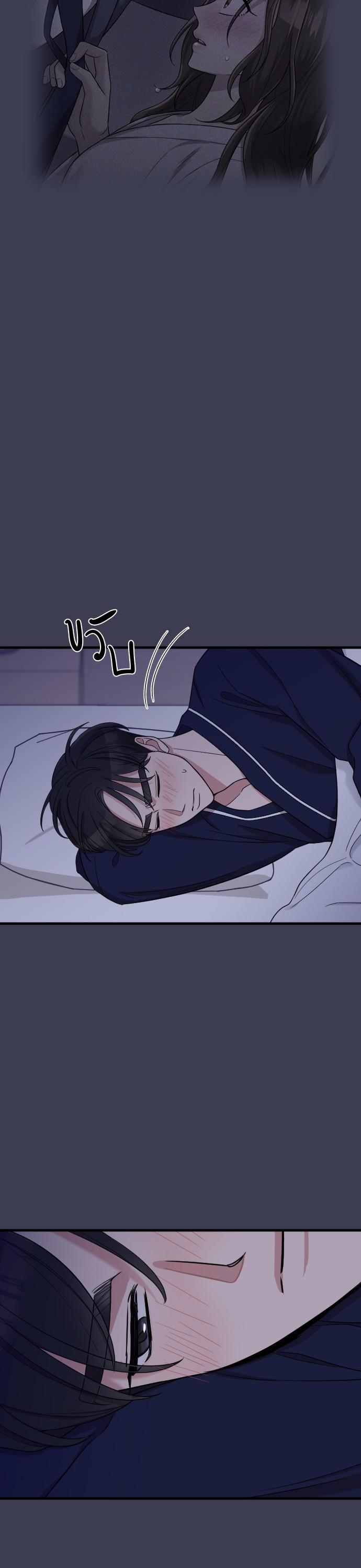 Manga-lc-com อ่านมังงะ อ่านการ์ตูน ออนไลน์ ฟรี Marry My Husband ตอนที่ 1 2 3 4 5 6 7 8 9 10 11 12 13 14 ฟรี ไม่มีโฆษณา Manga-lc - อ่าน มังงะ อ่าน การ์ตูน ออนไลน์ อ่านมังงะ ฟรี