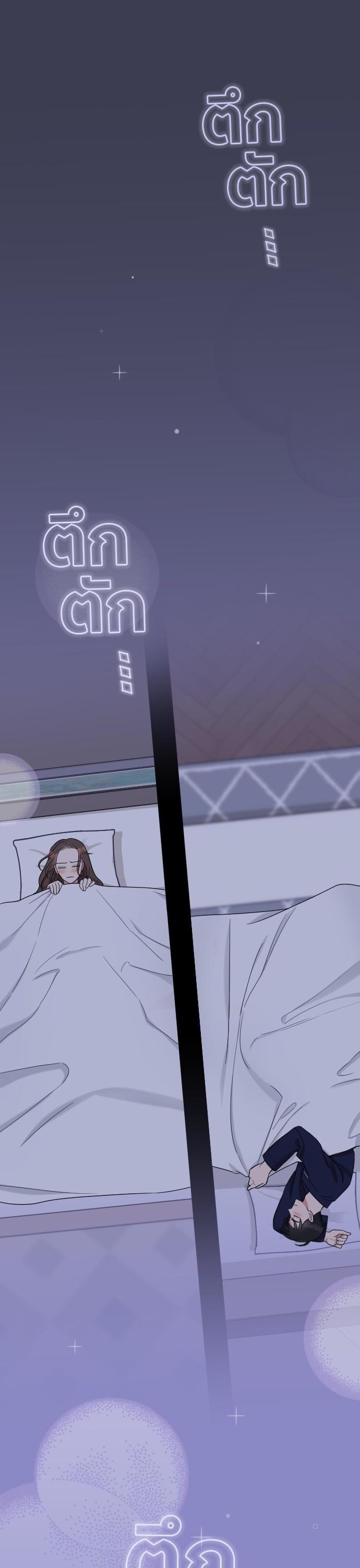 Manga-lc-com อ่านมังงะ อ่านการ์ตูน ออนไลน์ ฟรี Marry My Husband ตอนที่ 1 2 3 4 5 6 7 8 9 10 11 12 13 14 ฟรี ไม่มีโฆษณา Manga-lc - อ่าน มังงะ อ่าน การ์ตูน ออนไลน์ อ่านมังงะ ฟรี