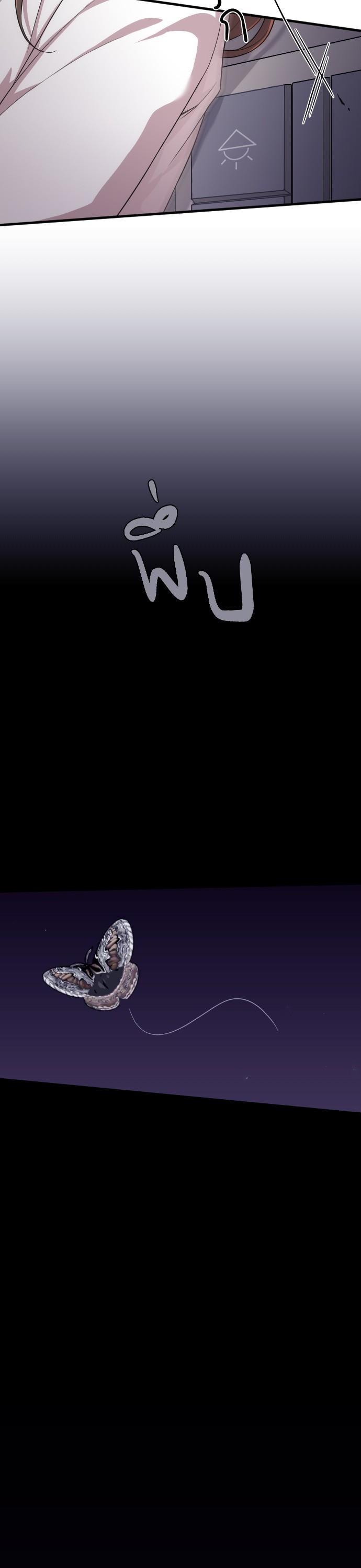 Manga-lc-com อ่านมังงะ อ่านการ์ตูน ออนไลน์ ฟรี Marry My Husband ตอนที่ 1 2 3 4 5 6 7 8 9 10 11 12 13 14 ฟรี ไม่มีโฆษณา Manga-lc - อ่าน มังงะ อ่าน การ์ตูน ออนไลน์ อ่านมังงะ ฟรี