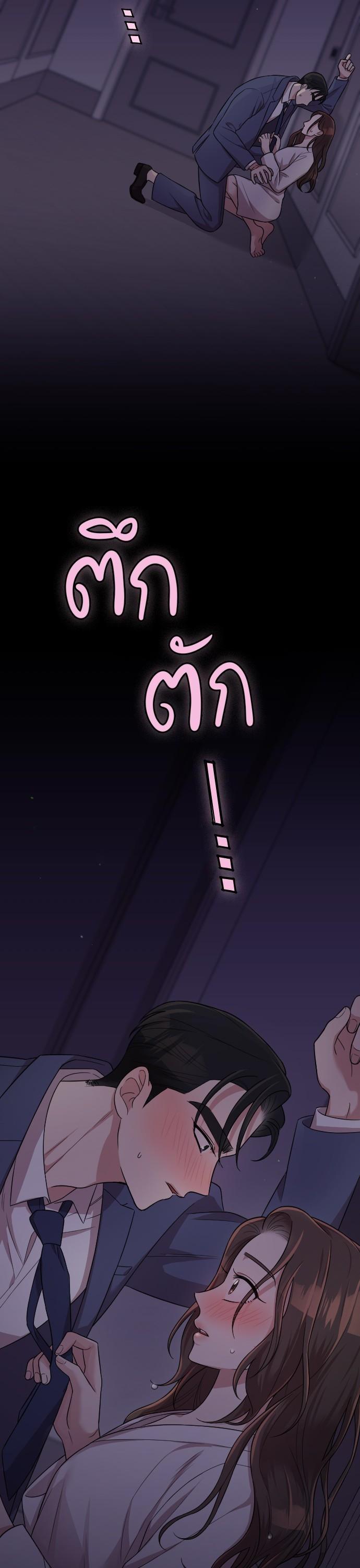 Manga-lc-com อ่านมังงะ อ่านการ์ตูน ออนไลน์ ฟรี Marry My Husband ตอนที่ 1 2 3 4 5 6 7 8 9 10 11 12 13 14 ฟรี ไม่มีโฆษณา Manga-lc - อ่าน มังงะ อ่าน การ์ตูน ออนไลน์ อ่านมังงะ ฟรี