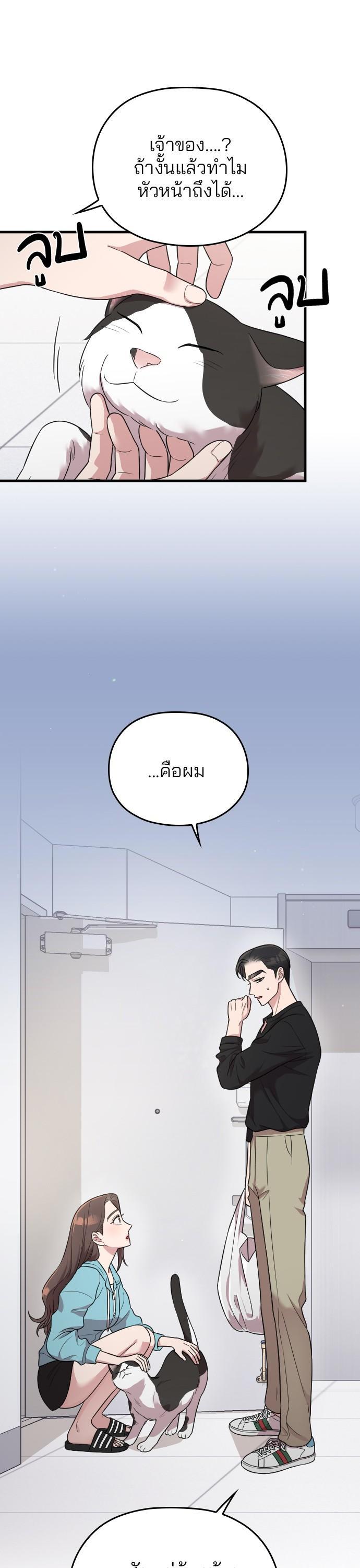 Manga-lc-com อ่านมังงะ อ่านการ์ตูน ออนไลน์ ฟรี Marry My Husband ตอนที่ 1 2 3 4 5 6 7 8 9 10 11 12 13 14 ฟรี ไม่มีโฆษณา Manga-lc - อ่าน มังงะ อ่าน การ์ตูน ออนไลน์ อ่านมังงะ ฟรี