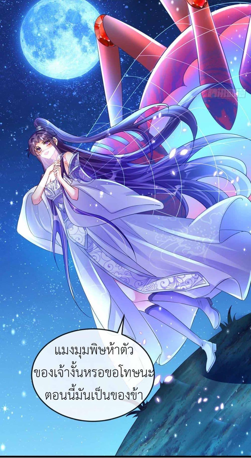 Manga-lc-com อ่านมังงะ อ่านการ์ตูน ออนไลน์ ฟรี Arms Female Phoenix signing ตอนที่ 1 2 3 4 5 6 7 8 9 10 11 12 13 14 ฟรี ไม่มีโฆษณา Manga-lc - อ่าน มังงะ อ่าน การ์ตูน ออนไลน์ อ่านมังงะ ฟรี