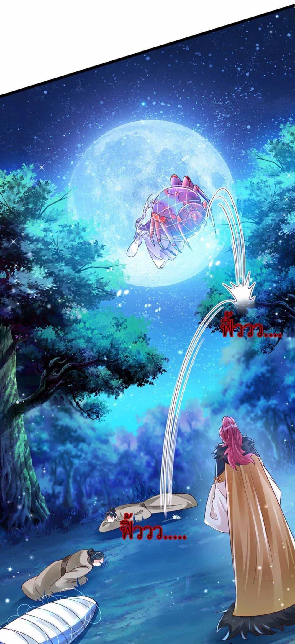 Manga-lc-com อ่านมังงะ อ่านการ์ตูน ออนไลน์ ฟรี Arms Female Phoenix signing ตอนที่ 1 2 3 4 5 6 7 8 9 10 11 12 13 14 ฟรี ไม่มีโฆษณา Manga-lc - อ่าน มังงะ อ่าน การ์ตูน ออนไลน์ อ่านมังงะ ฟรี