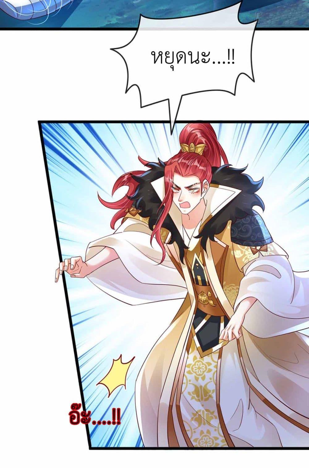 Manga-lc-com อ่านมังงะ อ่านการ์ตูน ออนไลน์ ฟรี Arms Female Phoenix signing ตอนที่ 1 2 3 4 5 6 7 8 9 10 11 12 13 14 ฟรี ไม่มีโฆษณา Manga-lc - อ่าน มังงะ อ่าน การ์ตูน ออนไลน์ อ่านมังงะ ฟรี