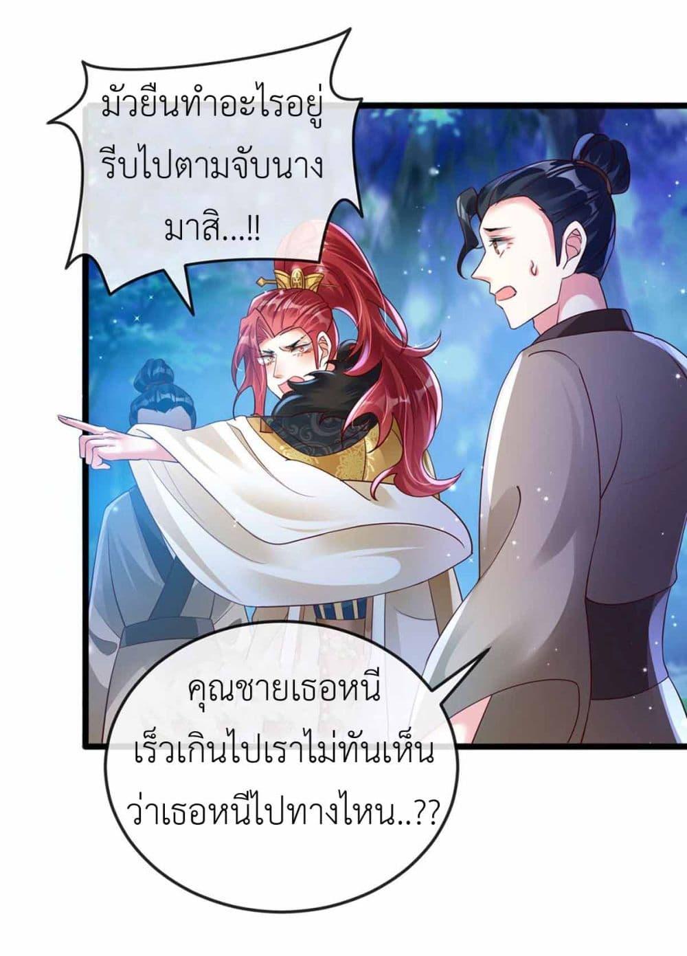 Manga-lc-com อ่านมังงะ อ่านการ์ตูน ออนไลน์ ฟรี Arms Female Phoenix signing ตอนที่ 1 2 3 4 5 6 7 8 9 10 11 12 13 14 ฟรี ไม่มีโฆษณา Manga-lc - อ่าน มังงะ อ่าน การ์ตูน ออนไลน์ อ่านมังงะ ฟรี