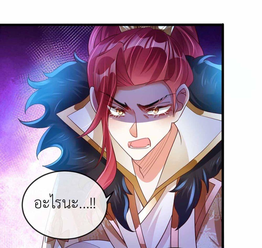 Manga-lc-com อ่านมังงะ อ่านการ์ตูน ออนไลน์ ฟรี Arms Female Phoenix signing ตอนที่ 1 2 3 4 5 6 7 8 9 10 11 12 13 14 ฟรี ไม่มีโฆษณา Manga-lc - อ่าน มังงะ อ่าน การ์ตูน ออนไลน์ อ่านมังงะ ฟรี