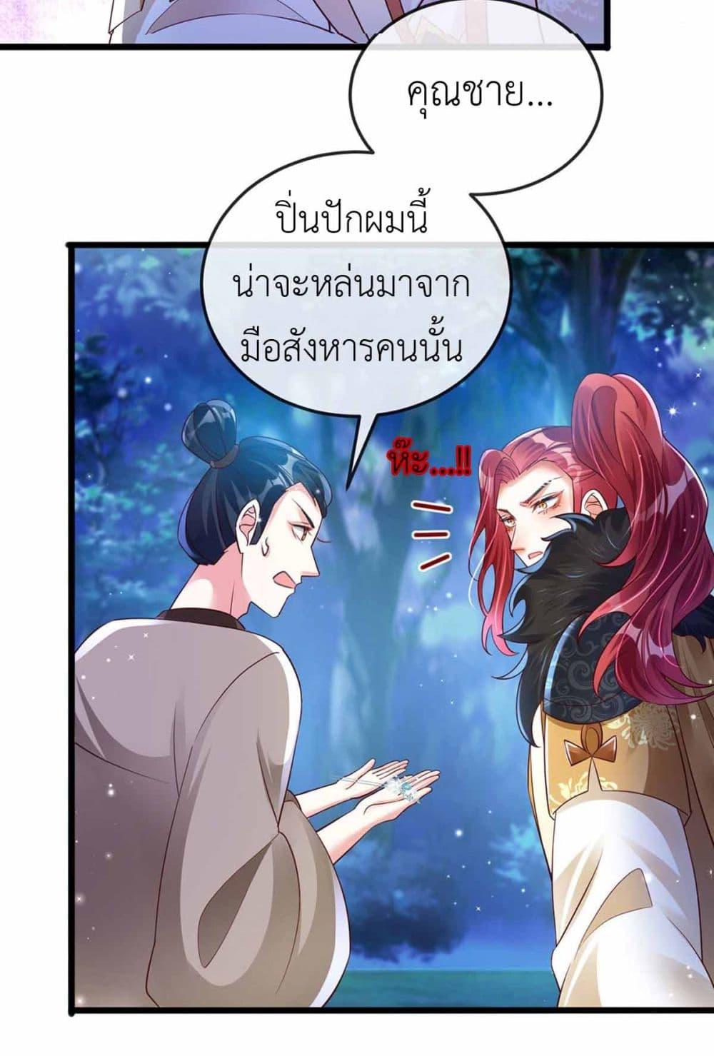Manga-lc-com อ่านมังงะ อ่านการ์ตูน ออนไลน์ ฟรี Arms Female Phoenix signing ตอนที่ 1 2 3 4 5 6 7 8 9 10 11 12 13 14 ฟรี ไม่มีโฆษณา Manga-lc - อ่าน มังงะ อ่าน การ์ตูน ออนไลน์ อ่านมังงะ ฟรี