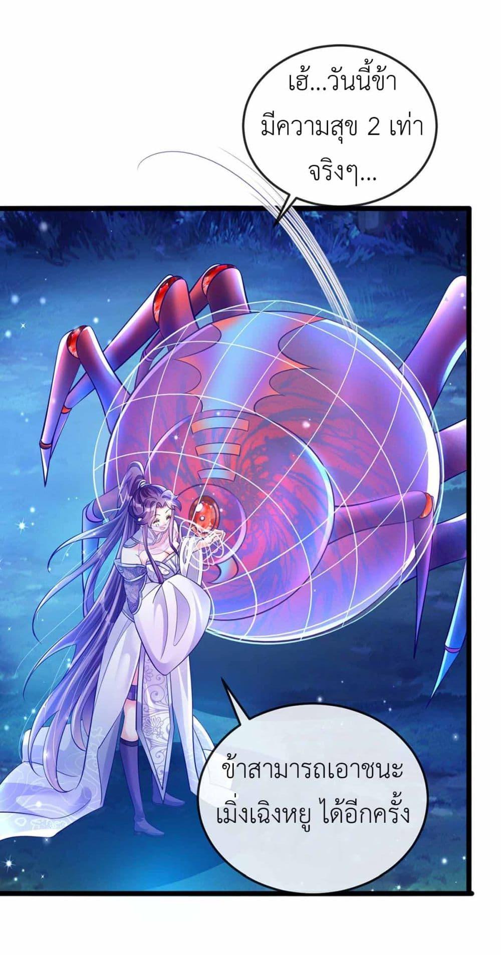 Manga-lc-com อ่านมังงะ อ่านการ์ตูน ออนไลน์ ฟรี Arms Female Phoenix signing ตอนที่ 1 2 3 4 5 6 7 8 9 10 11 12 13 14 ฟรี ไม่มีโฆษณา Manga-lc - อ่าน มังงะ อ่าน การ์ตูน ออนไลน์ อ่านมังงะ ฟรี