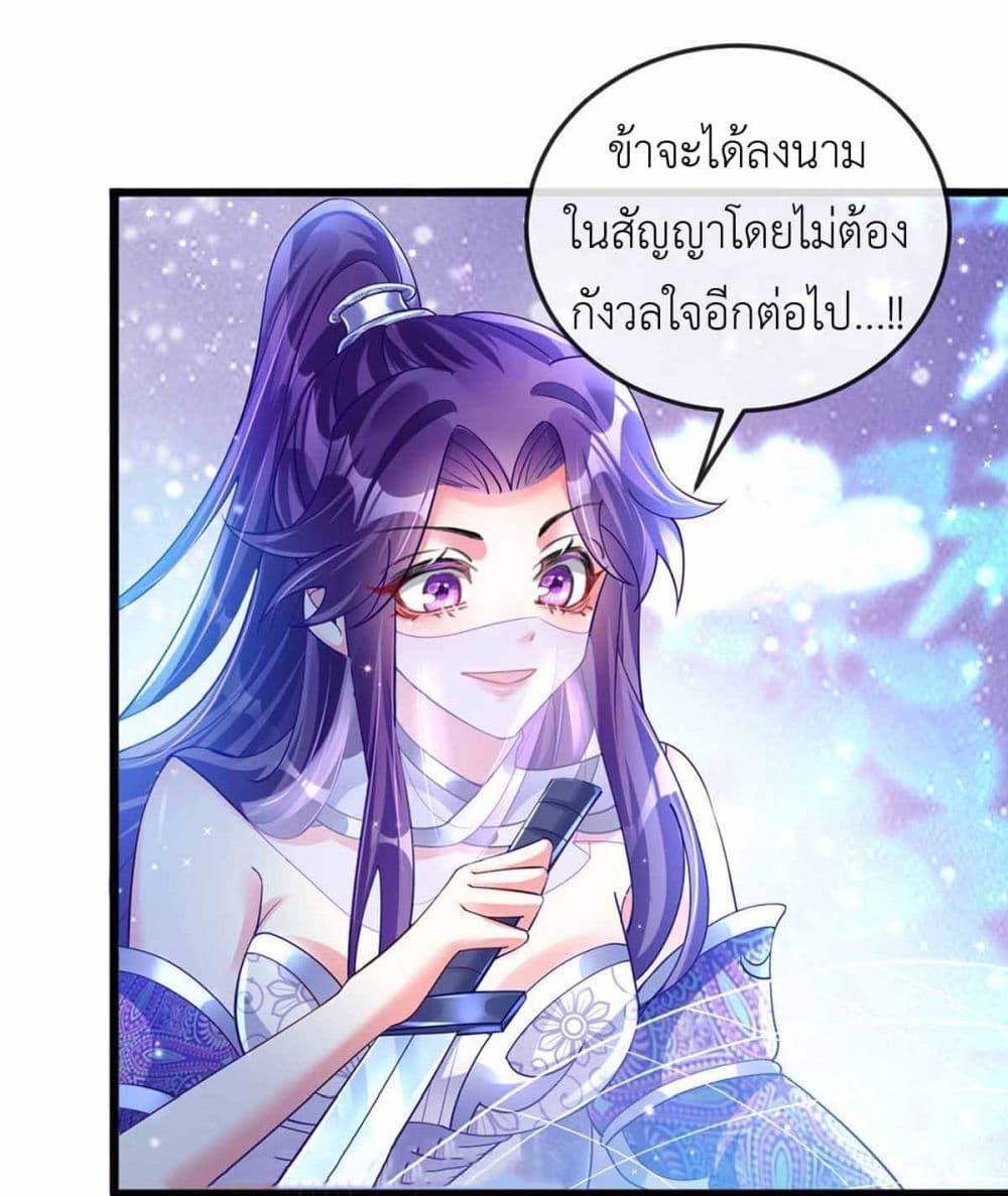 Manga-lc-com อ่านมังงะ อ่านการ์ตูน ออนไลน์ ฟรี Arms Female Phoenix signing ตอนที่ 1 2 3 4 5 6 7 8 9 10 11 12 13 14 ฟรี ไม่มีโฆษณา Manga-lc - อ่าน มังงะ อ่าน การ์ตูน ออนไลน์ อ่านมังงะ ฟรี