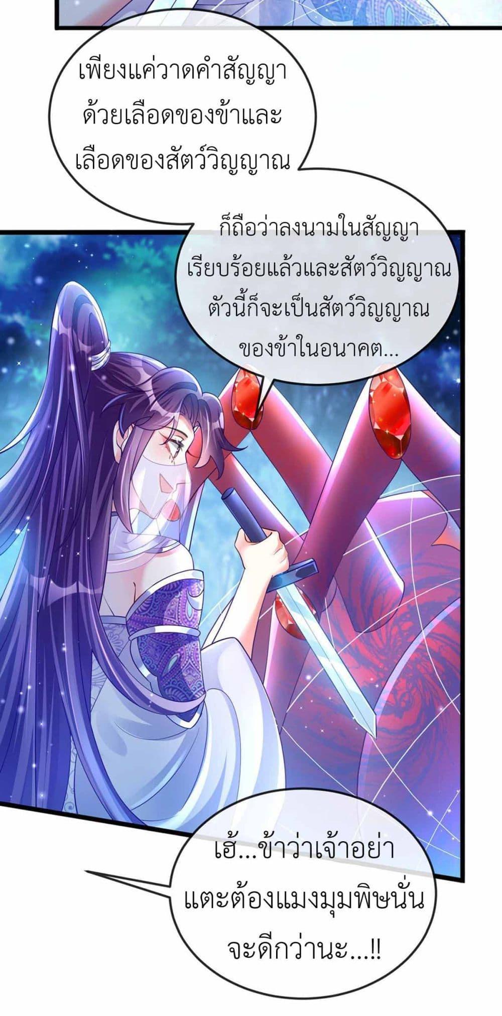Manga-lc-com อ่านมังงะ อ่านการ์ตูน ออนไลน์ ฟรี Arms Female Phoenix signing ตอนที่ 1 2 3 4 5 6 7 8 9 10 11 12 13 14 ฟรี ไม่มีโฆษณา Manga-lc - อ่าน มังงะ อ่าน การ์ตูน ออนไลน์ อ่านมังงะ ฟรี
