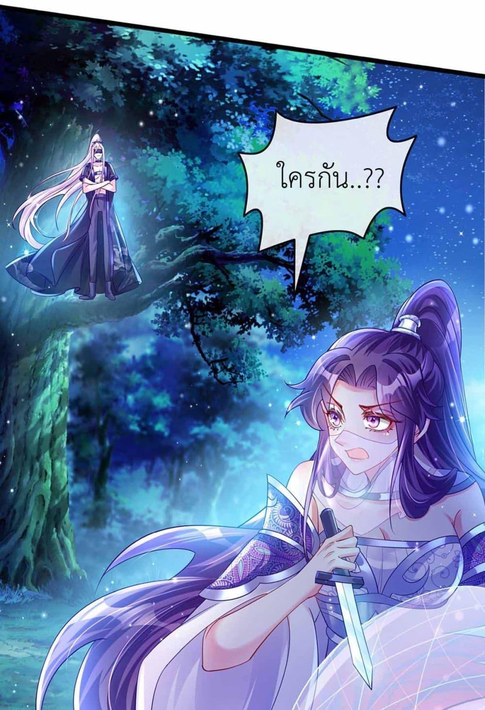 Manga-lc-com อ่านมังงะ อ่านการ์ตูน ออนไลน์ ฟรี Arms Female Phoenix signing ตอนที่ 1 2 3 4 5 6 7 8 9 10 11 12 13 14 ฟรี ไม่มีโฆษณา Manga-lc - อ่าน มังงะ อ่าน การ์ตูน ออนไลน์ อ่านมังงะ ฟรี