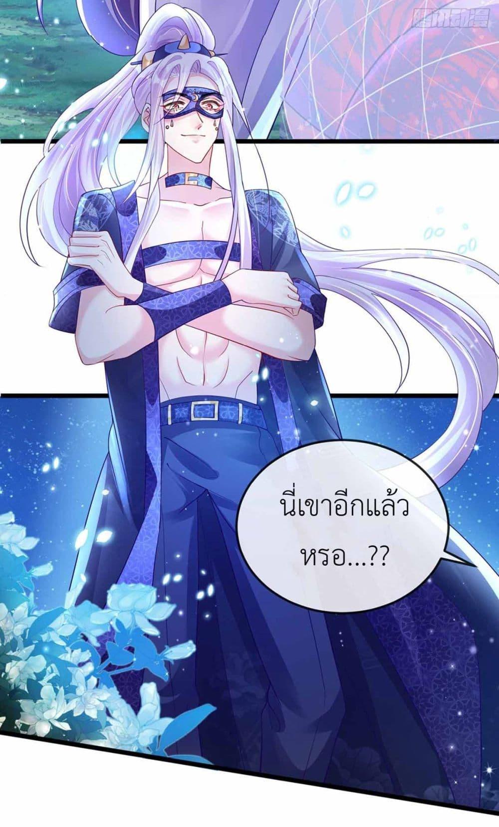 Manga-lc-com อ่านมังงะ อ่านการ์ตูน ออนไลน์ ฟรี Arms Female Phoenix signing ตอนที่ 1 2 3 4 5 6 7 8 9 10 11 12 13 14 ฟรี ไม่มีโฆษณา Manga-lc - อ่าน มังงะ อ่าน การ์ตูน ออนไลน์ อ่านมังงะ ฟรี
