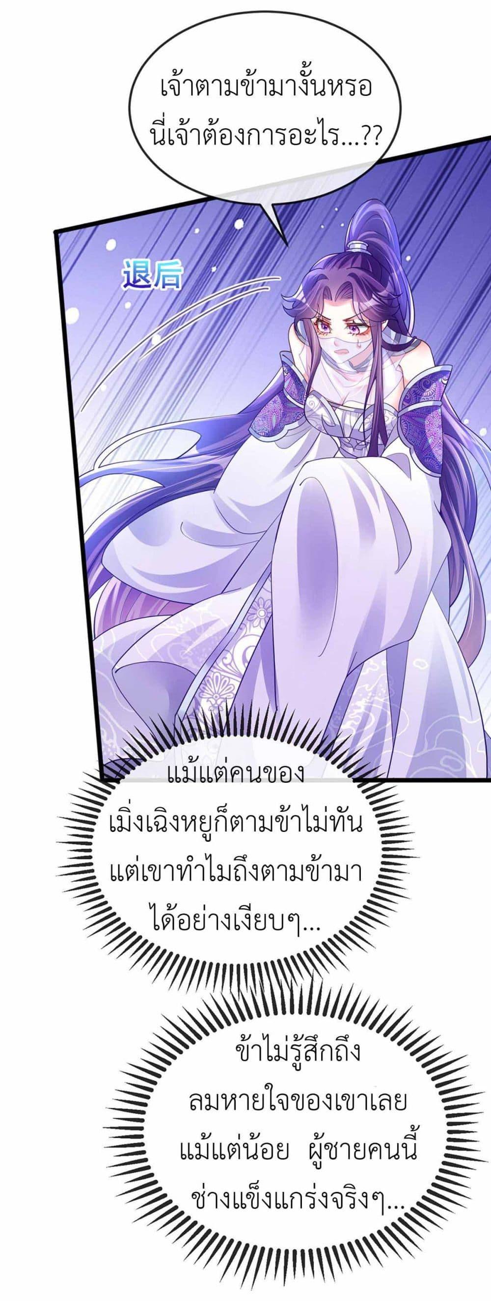 Manga-lc-com อ่านมังงะ อ่านการ์ตูน ออนไลน์ ฟรี Arms Female Phoenix signing ตอนที่ 1 2 3 4 5 6 7 8 9 10 11 12 13 14 ฟรี ไม่มีโฆษณา Manga-lc - อ่าน มังงะ อ่าน การ์ตูน ออนไลน์ อ่านมังงะ ฟรี