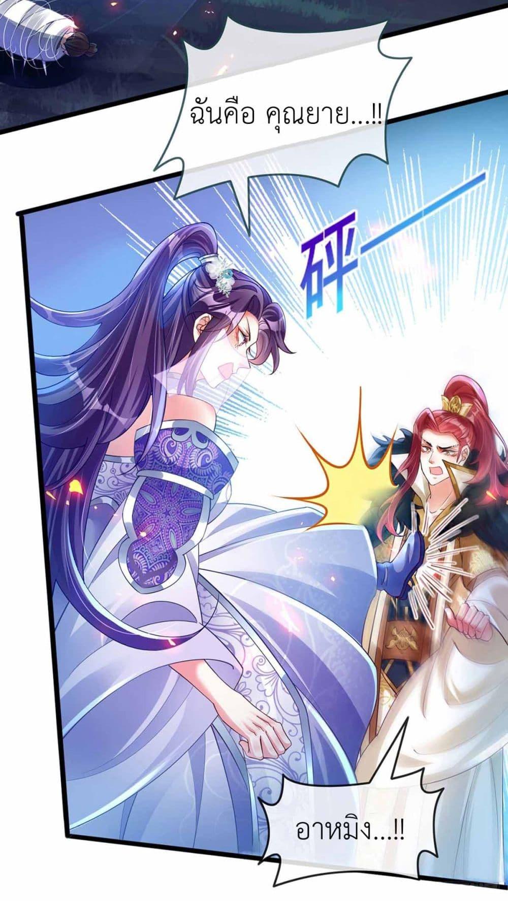 Manga-lc-com อ่านมังงะ อ่านการ์ตูน ออนไลน์ ฟรี Arms Female Phoenix signing ตอนที่ 1 2 3 4 5 6 7 8 9 10 11 12 13 14 ฟรี ไม่มีโฆษณา Manga-lc - อ่าน มังงะ อ่าน การ์ตูน ออนไลน์ อ่านมังงะ ฟรี