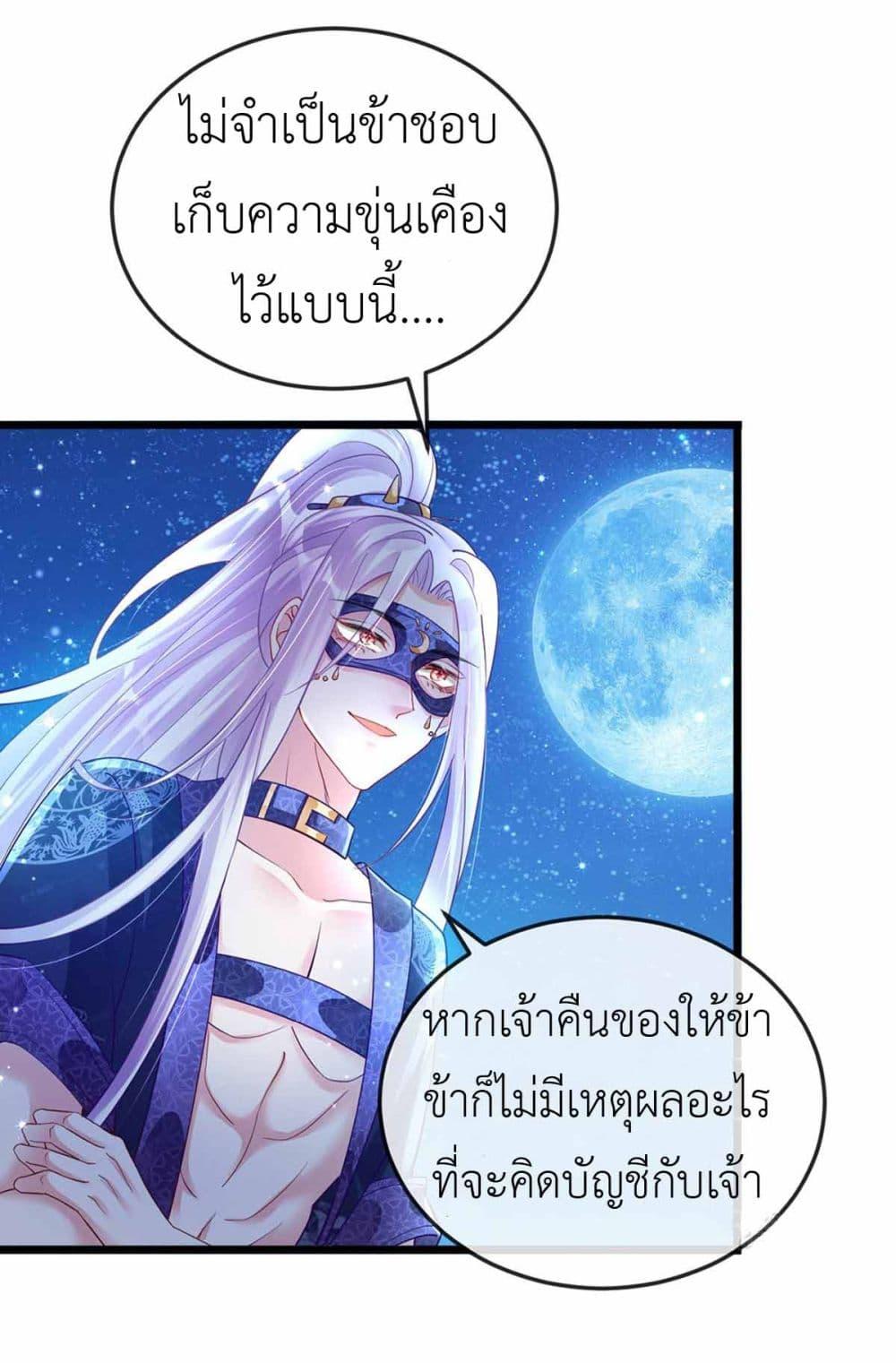 Manga-lc-com อ่านมังงะ อ่านการ์ตูน ออนไลน์ ฟรี Arms Female Phoenix signing ตอนที่ 1 2 3 4 5 6 7 8 9 10 11 12 13 14 ฟรี ไม่มีโฆษณา Manga-lc - อ่าน มังงะ อ่าน การ์ตูน ออนไลน์ อ่านมังงะ ฟรี
