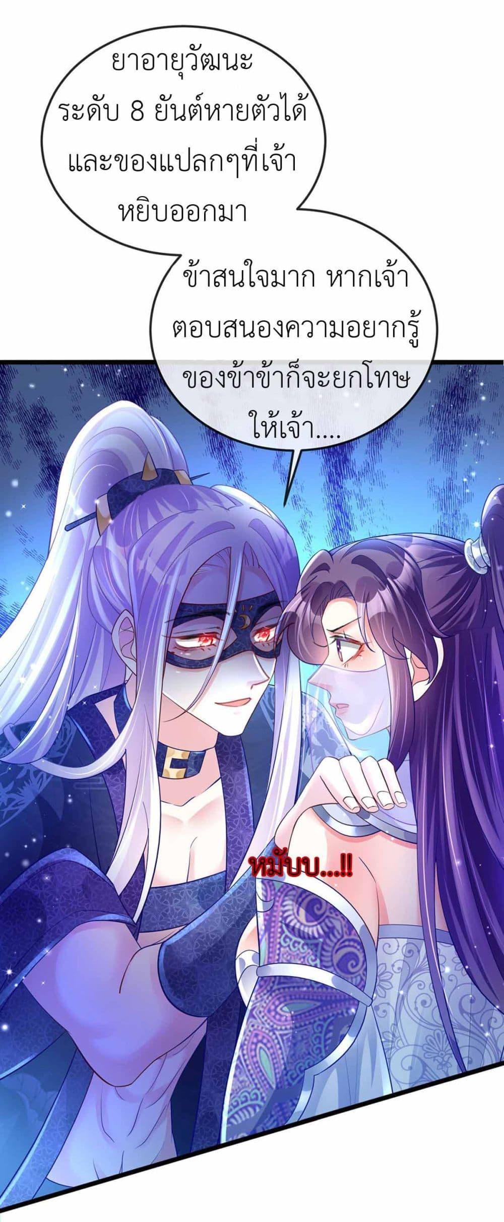 Manga-lc-com อ่านมังงะ อ่านการ์ตูน ออนไลน์ ฟรี Arms Female Phoenix signing ตอนที่ 1 2 3 4 5 6 7 8 9 10 11 12 13 14 ฟรี ไม่มีโฆษณา Manga-lc - อ่าน มังงะ อ่าน การ์ตูน ออนไลน์ อ่านมังงะ ฟรี